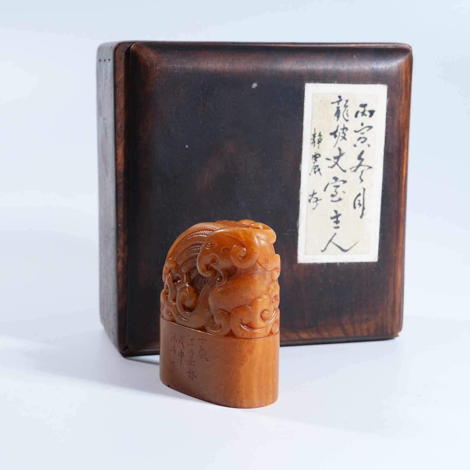 A SHOUSHAN TIANHUANG STONE PHOENIX SEAL: Shoushan Tianhuang Stone Phoenix Seal