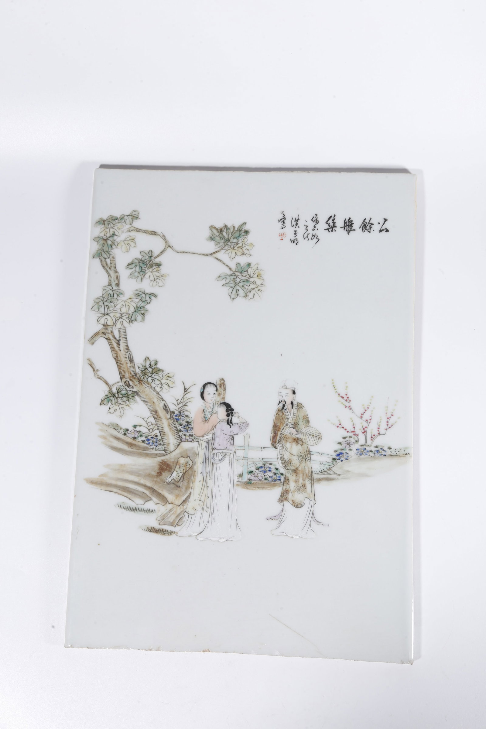 A FAMILLE-ROSE FIGURAL NARRATIVE PORCELAIN PLAQUE (1 of 10)