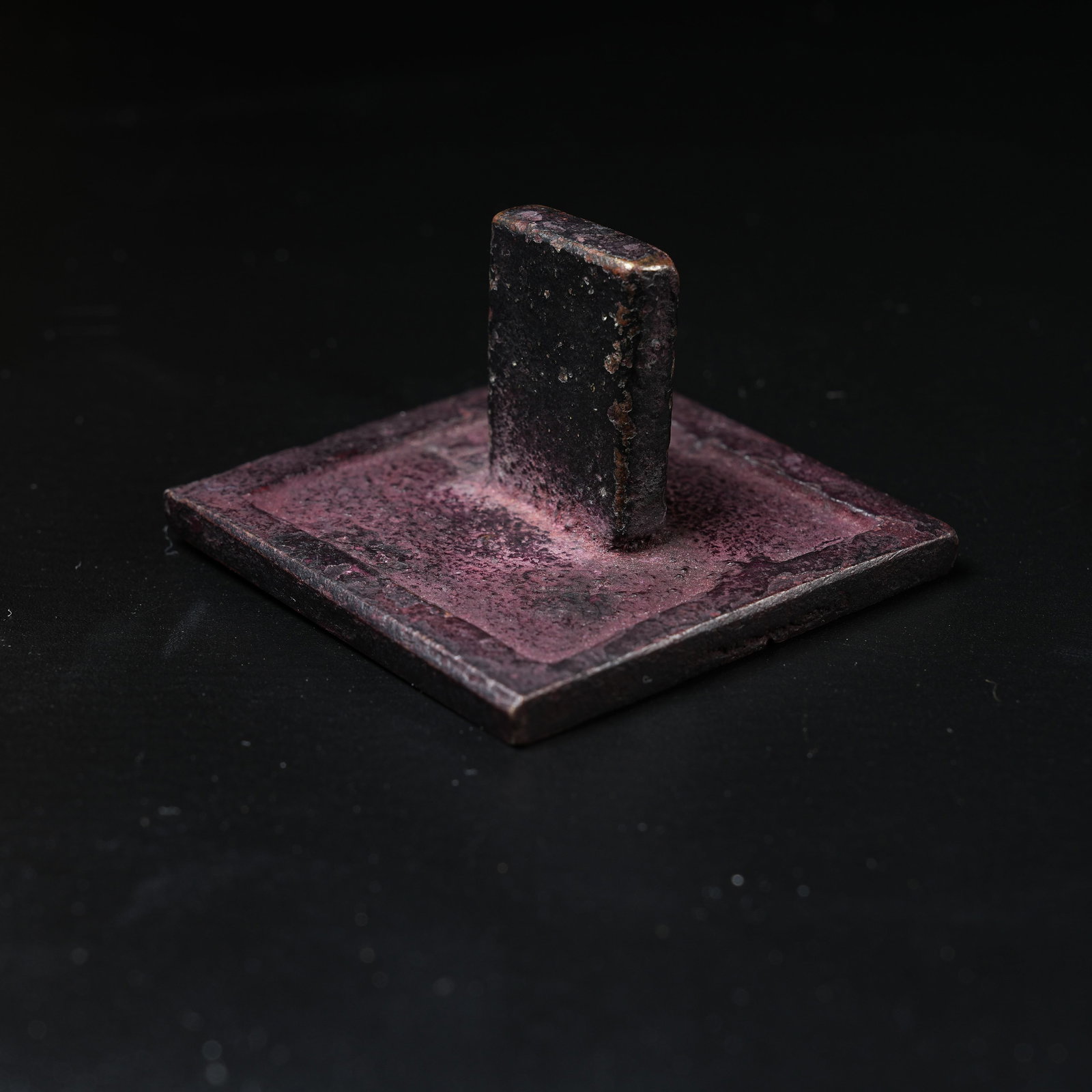 A BRONZE SEAL (1 of 9)
