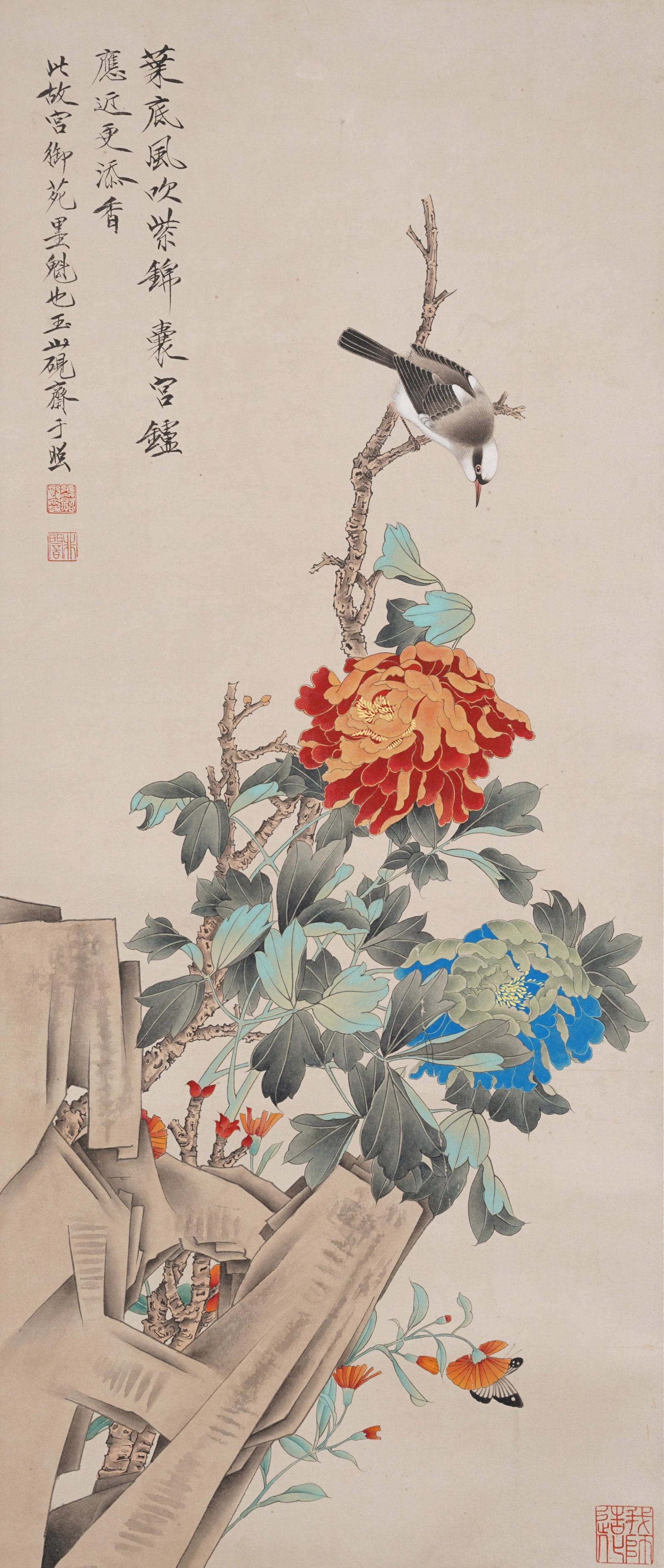 A BIRD-AND-FLOWER PAINTING ON PAPER BY YU FEIAN.於非闇 (1 of 9)