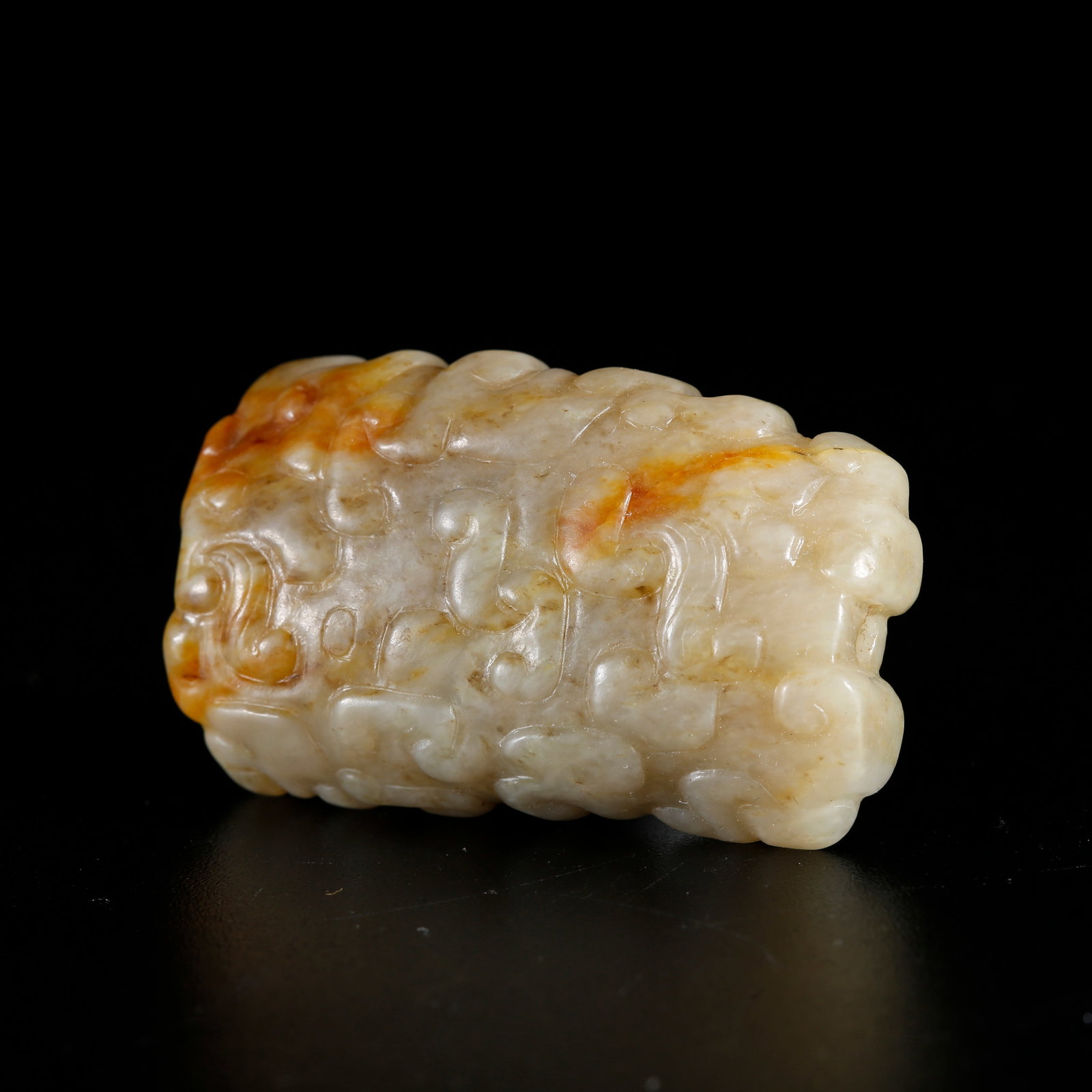A HETIAN JADE PENDANT ORNAMENT (1 of 9)