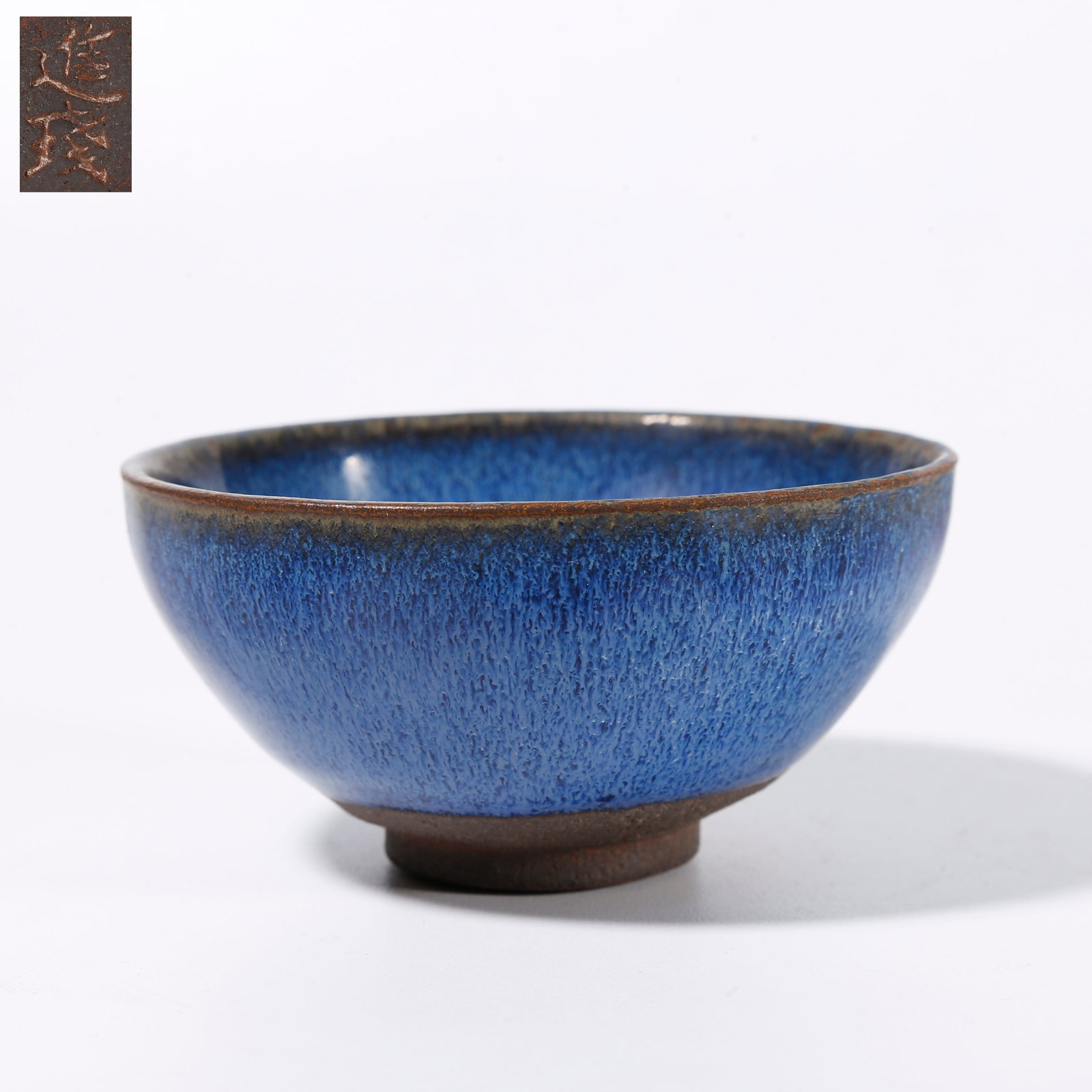 A TEA BOWL FROM JIAN KILN (1 of 8)