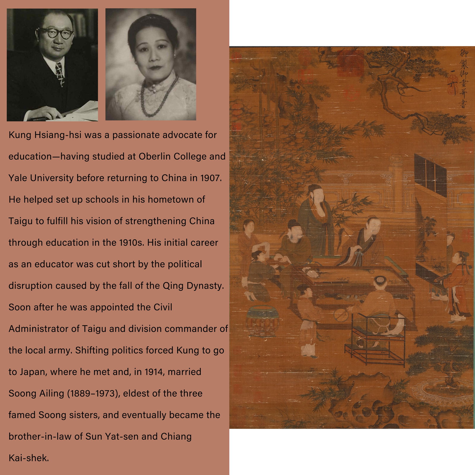 A FIGURE PAINTING ON SILK BY EMPEROR HUIZONG OF SONG.宋徽宗: Figure painting on silk by Emperor Huizong of Song.宋徽宗. PROVENANCE: Highlight of this sale is part of the collection of K'ung Hsiang-Hsi (Kong Xiangxi, 孔祥熙, 1