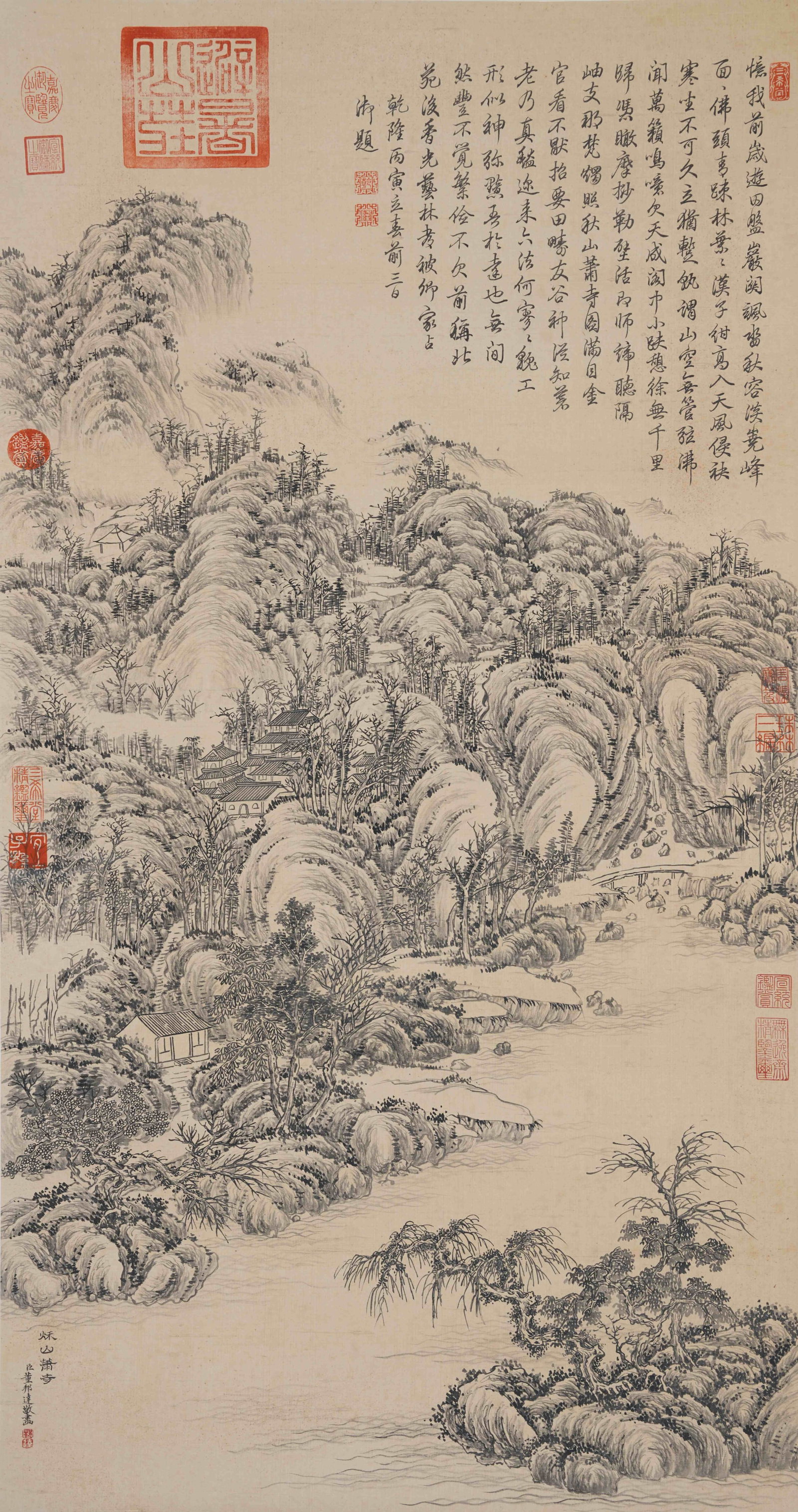 A LANDSCAPE ON SILK BY DONG BANGDA.董邦達: Landscape on Silk by Dong Bangda.董邦達