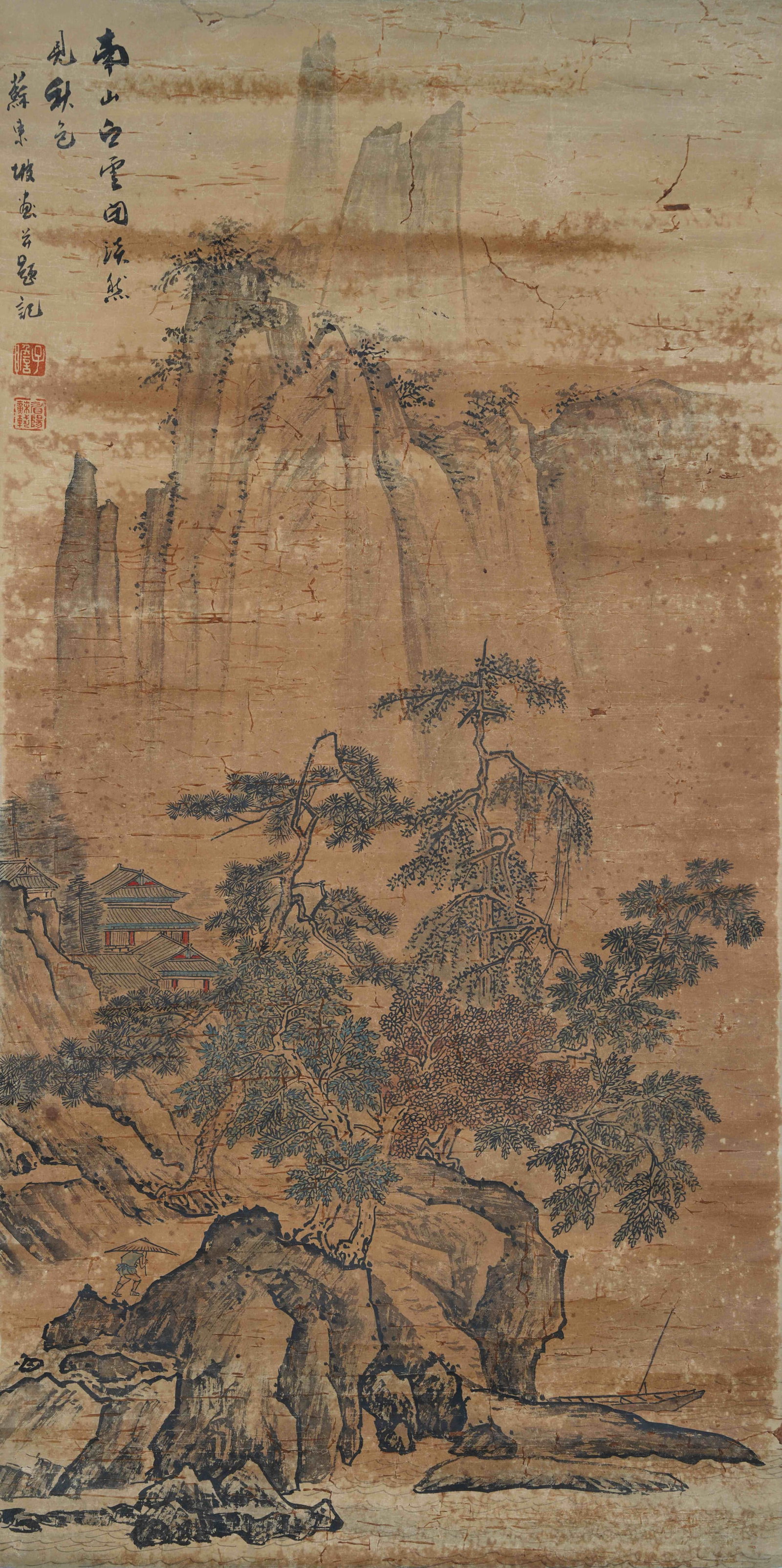 A LANDSCAPE PAINTING ON PAPER BY SU SHI.蘇軾: Landscape painting on paper by Su Shi.蘇軾