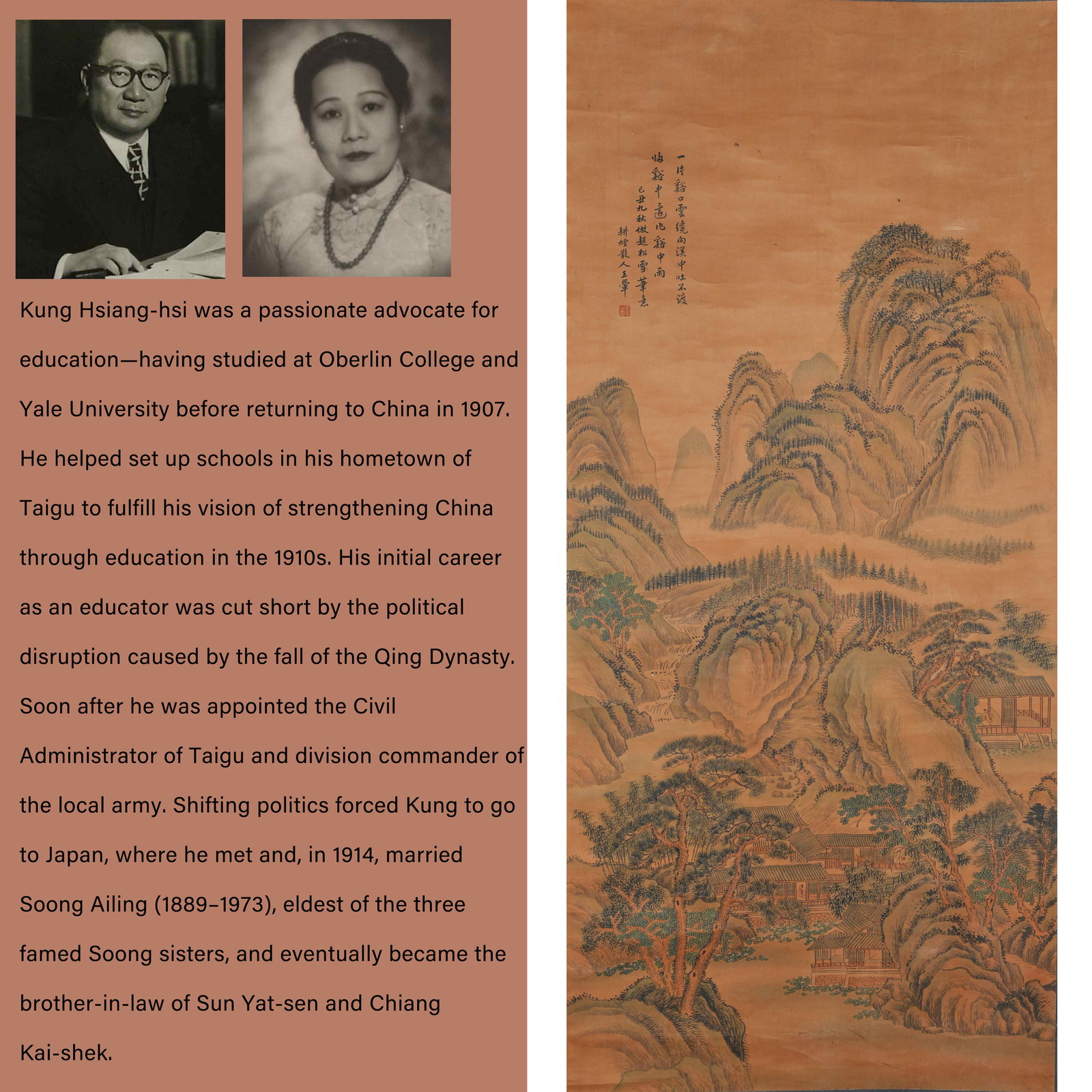 A LANDSCAPE PAINTING ON SILK BY WANG HUI.王翚: Landscape painting on silk by Wang Hui.王翚. PROVENANCE: Highlight of this sale is part of the collection of K'ung Hsiang-Hsi (Kong Xiangxi, 孔祥熙, 1880-1967). Born in T