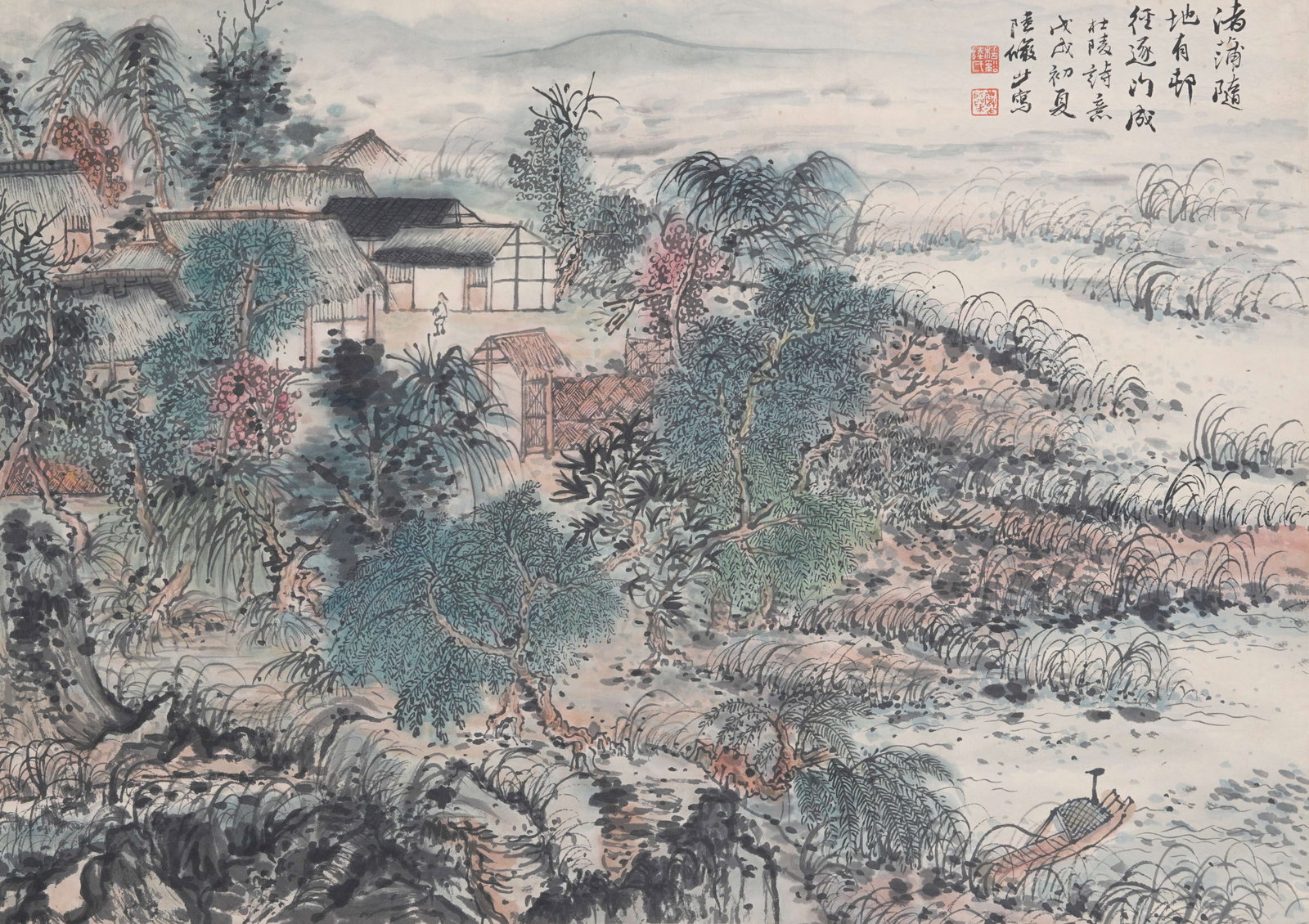 A LANDSCAPE ON PAPER BY LU YANSHAO.陸儼少 (1 of 10)