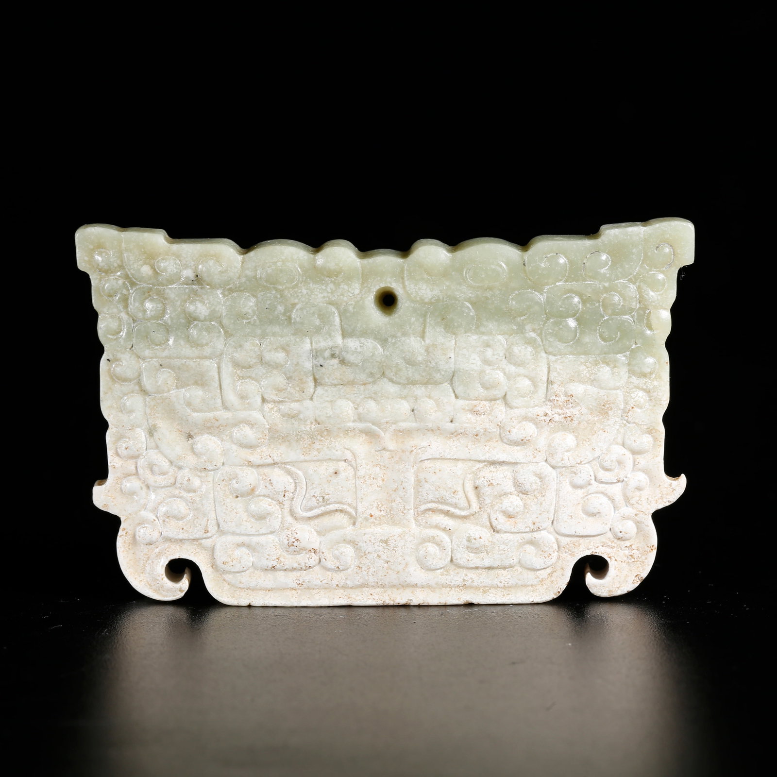 A ANCIENT JADE PENDANT CARVED WITH BEAST FACE PATTERN: Ancient Jade Pendant Carved with Beast Face Pattern