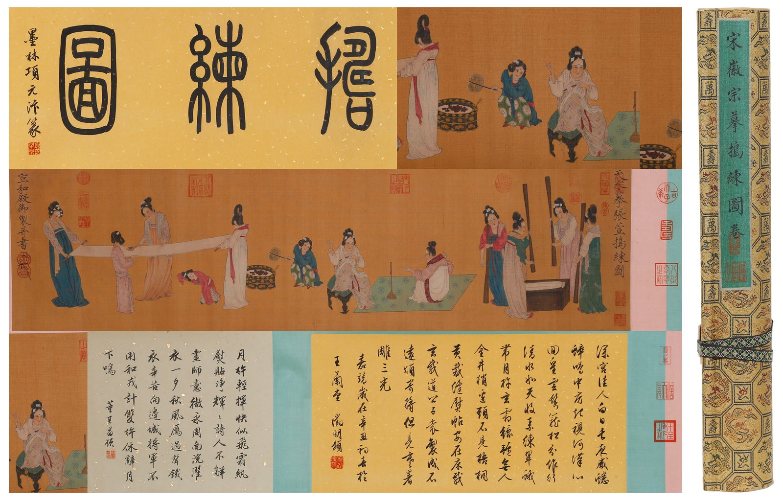 A COPY OF DAOLIAN (POUNDING SILK) PAINTING HAND SCROLL ON SILK BY EMPEROR HUIZONG OF SONG.宋 (1 of 10)