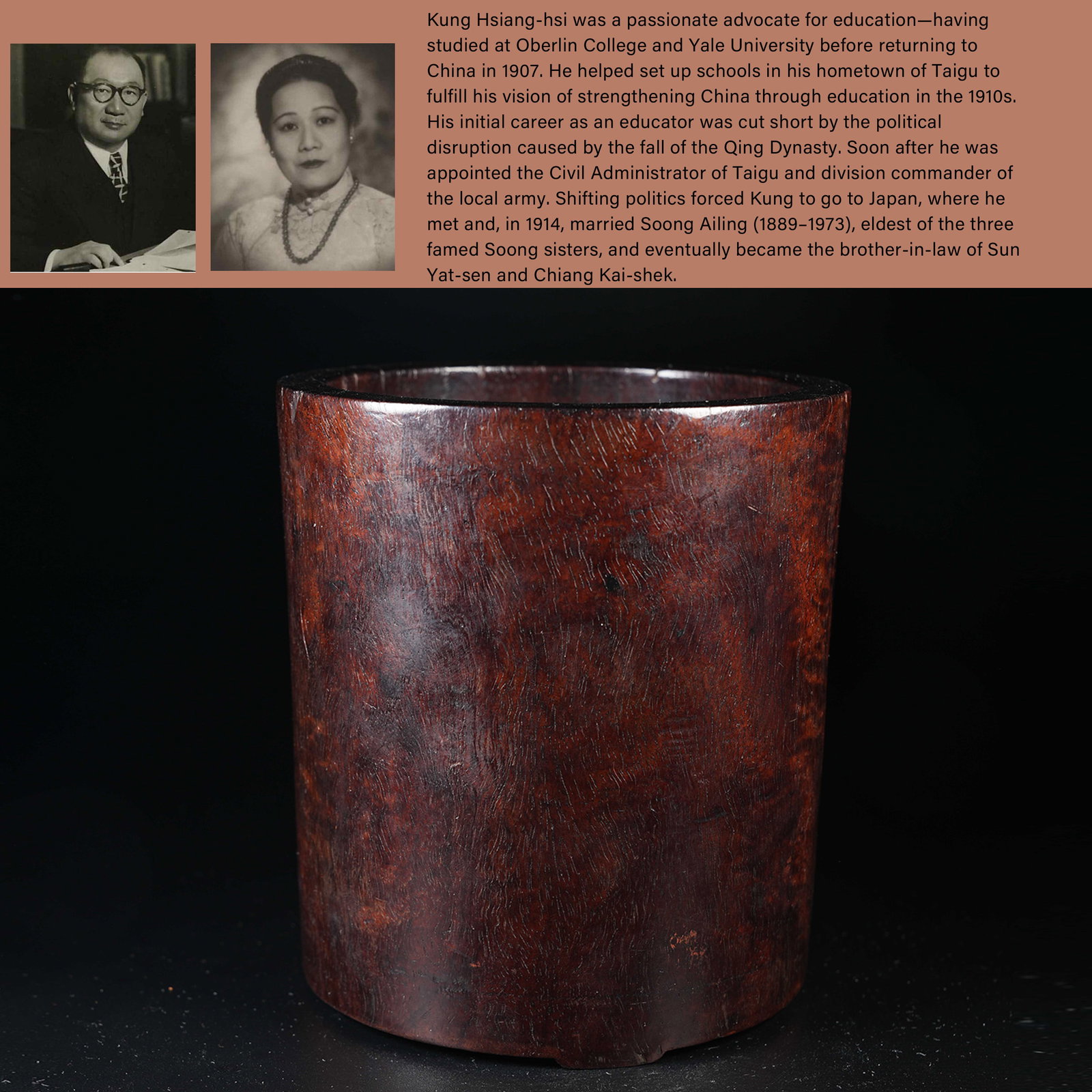 A RED SANDALWOOD BRUSH POT: Red Sandalwood Brush Pot. PROVENANCE: Highlight of this sale is part of the collection of K'ung Hsiang-Hsi (Kong Xiangxi, 孔祥熙, 1880-1967). Born in Taigu, Shanxi province, to a wel