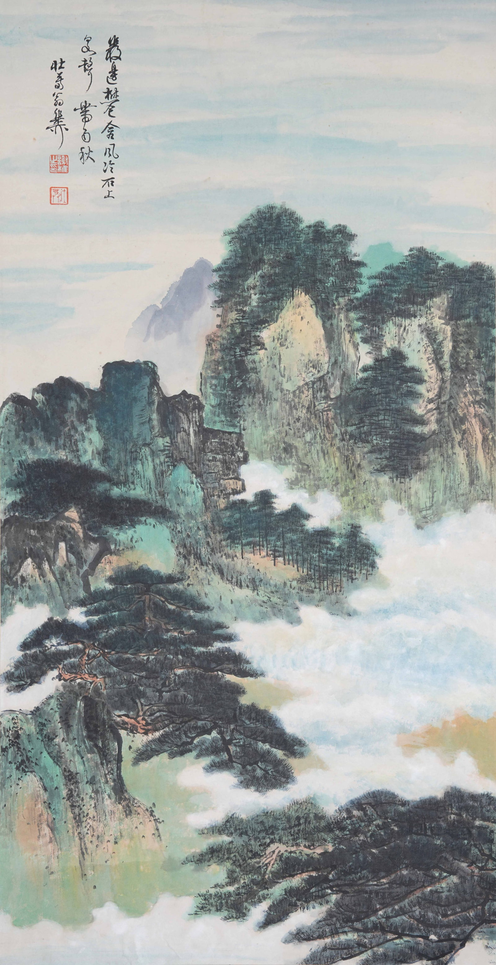 A LANDSCAPE ON PAPER BY XIE ZHILIU.謝稚柳: Landscape on Paper by Xie Zhiliu.謝稚柳
