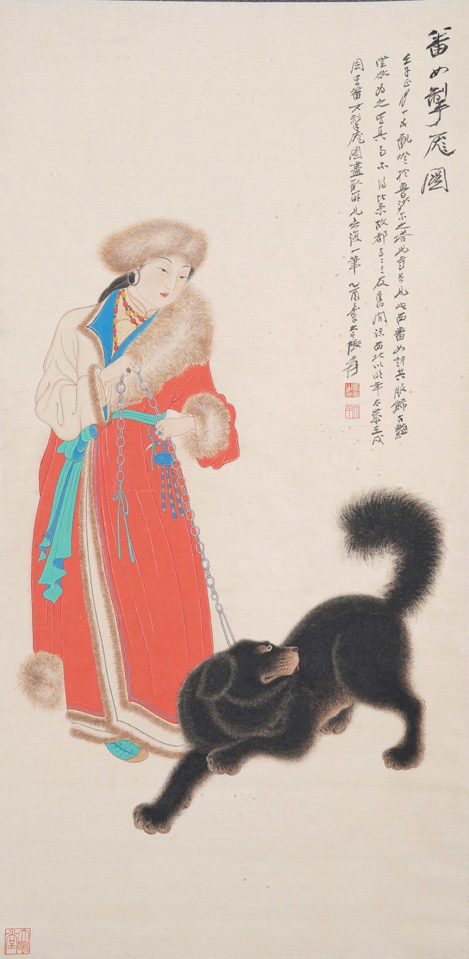 A FOREIGN LADY ON PAPER BY ZHANG DAQIAN.張大千: Foreign Lady on Paper by Zhang Daqian.張大千