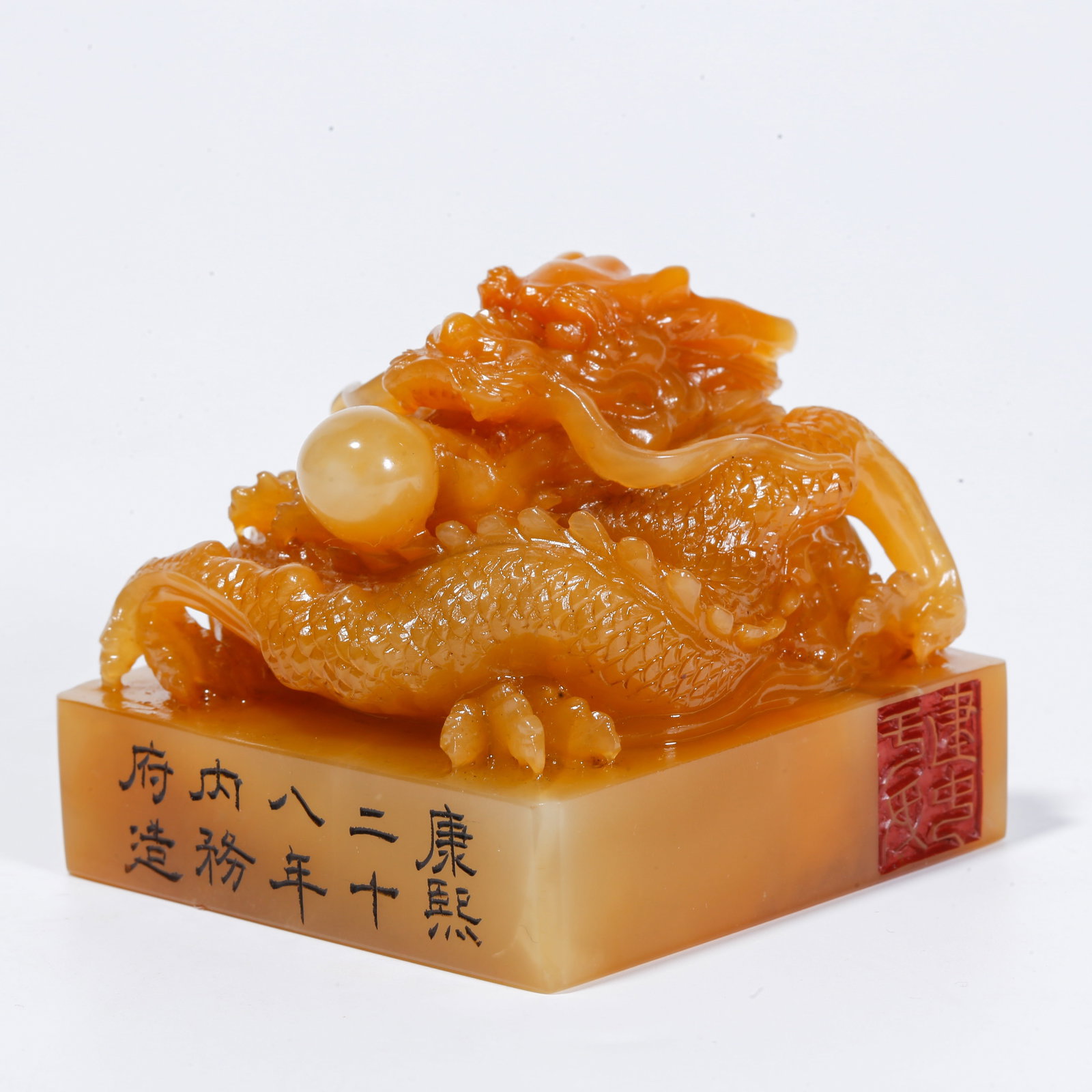 A SHOUSHAN TIANHUANG STONE SEAL WITH DRAGON KNOB: Shoushan Tianhuang Stone Seal with Dragon Knob