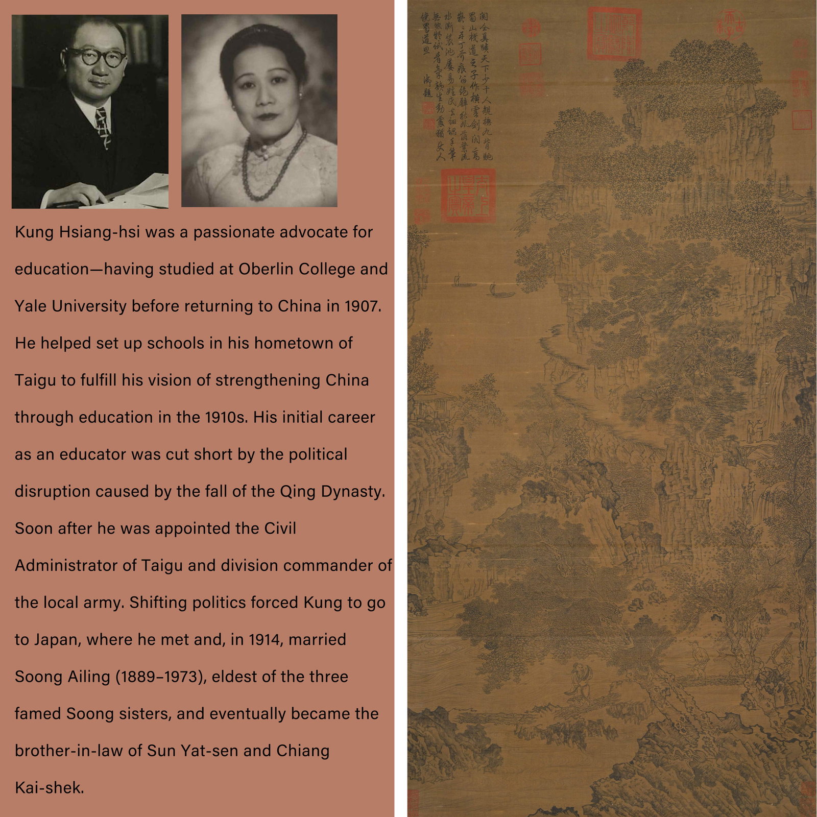 A LANDSCAPE ON SILK BY GUAN TONG.關仝: Landscape on Silk by Guan Tong.關仝. PROVENANCE: Highlight of this sale is part of the collection of K'ung Hsiang-Hsi (Kong Xiangxi, 孔祥熙, 1880-1967). Born in Taigu, Sh