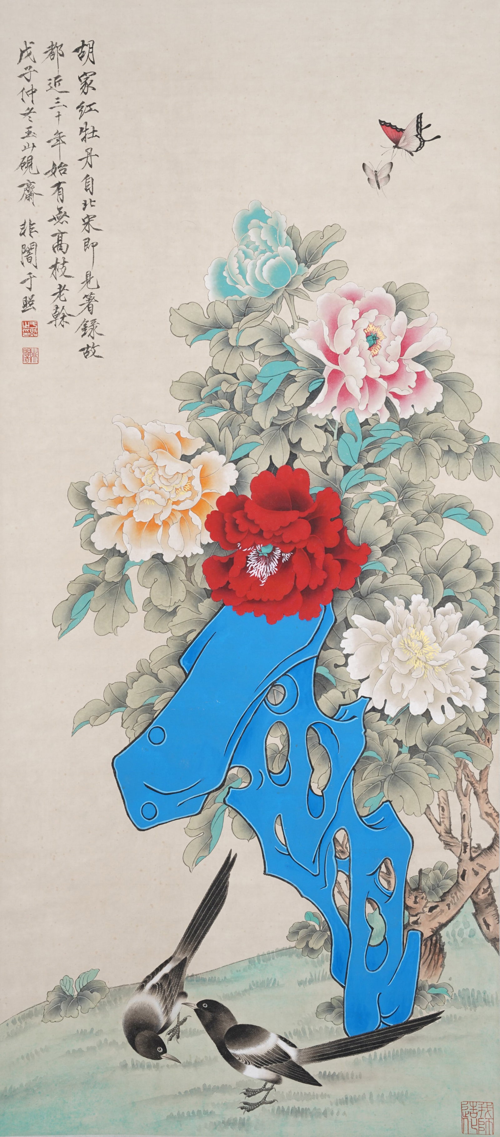 A BIRD-AND-FLOWER PAINTING ON PAPER BY YU FEIAN.於非闇 (1 of 10)
