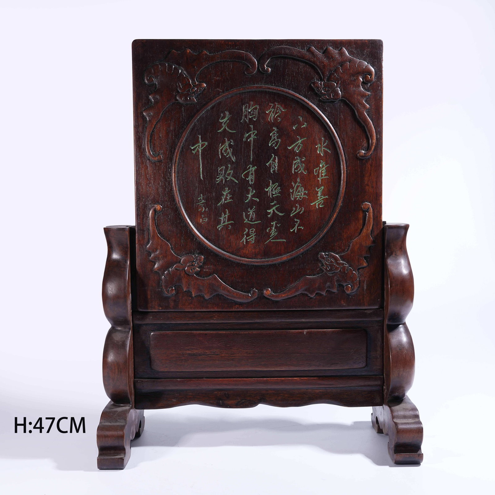A HUANGHUALI TABLE SCREEN WITH INSCRIBED POETRY (1 of 9)