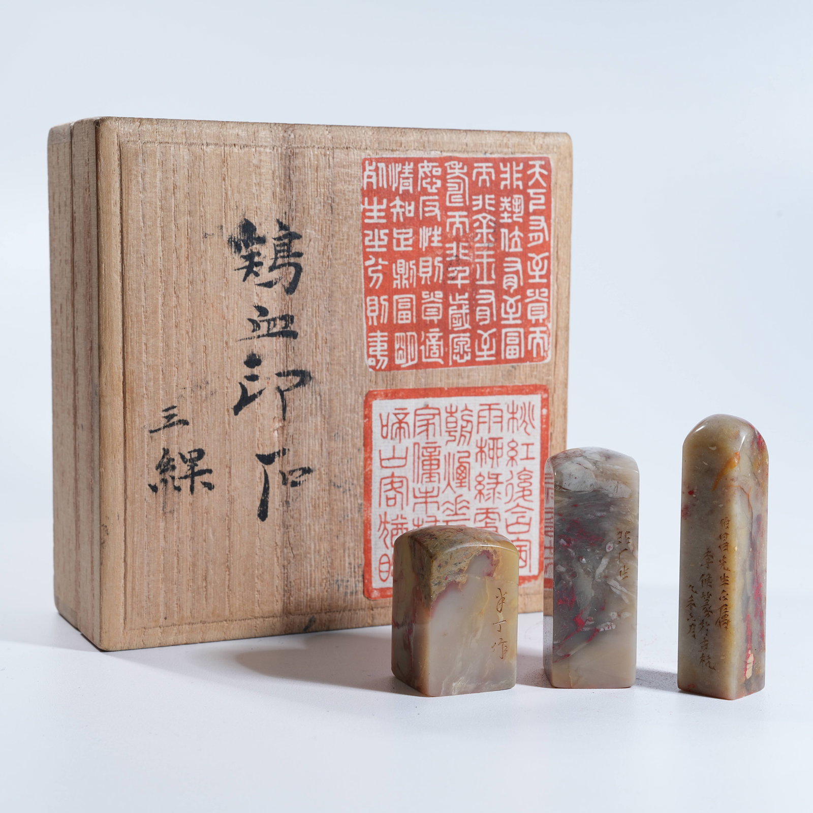 A GROUP OF CHICKEN BLOOD STONE SEALS (1 of 9)