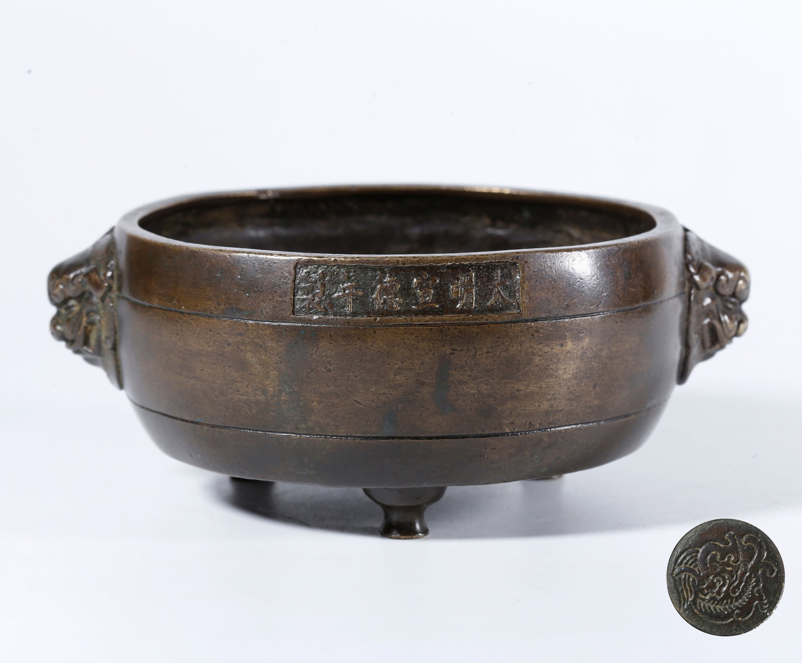 A COPPER THREE-LEGGED CENSER WITH DOUBLE BEAST EARS (1 of 10)