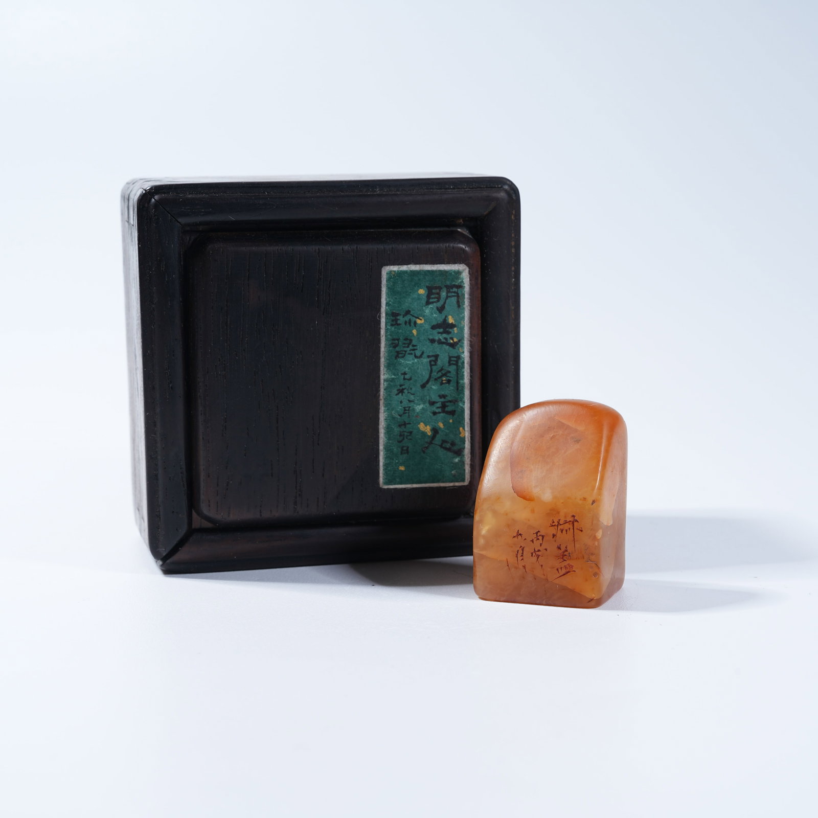 A SHOUSHAN TIANHUANG STONE SEAL: Shoushan Tianhuang Stone Seal