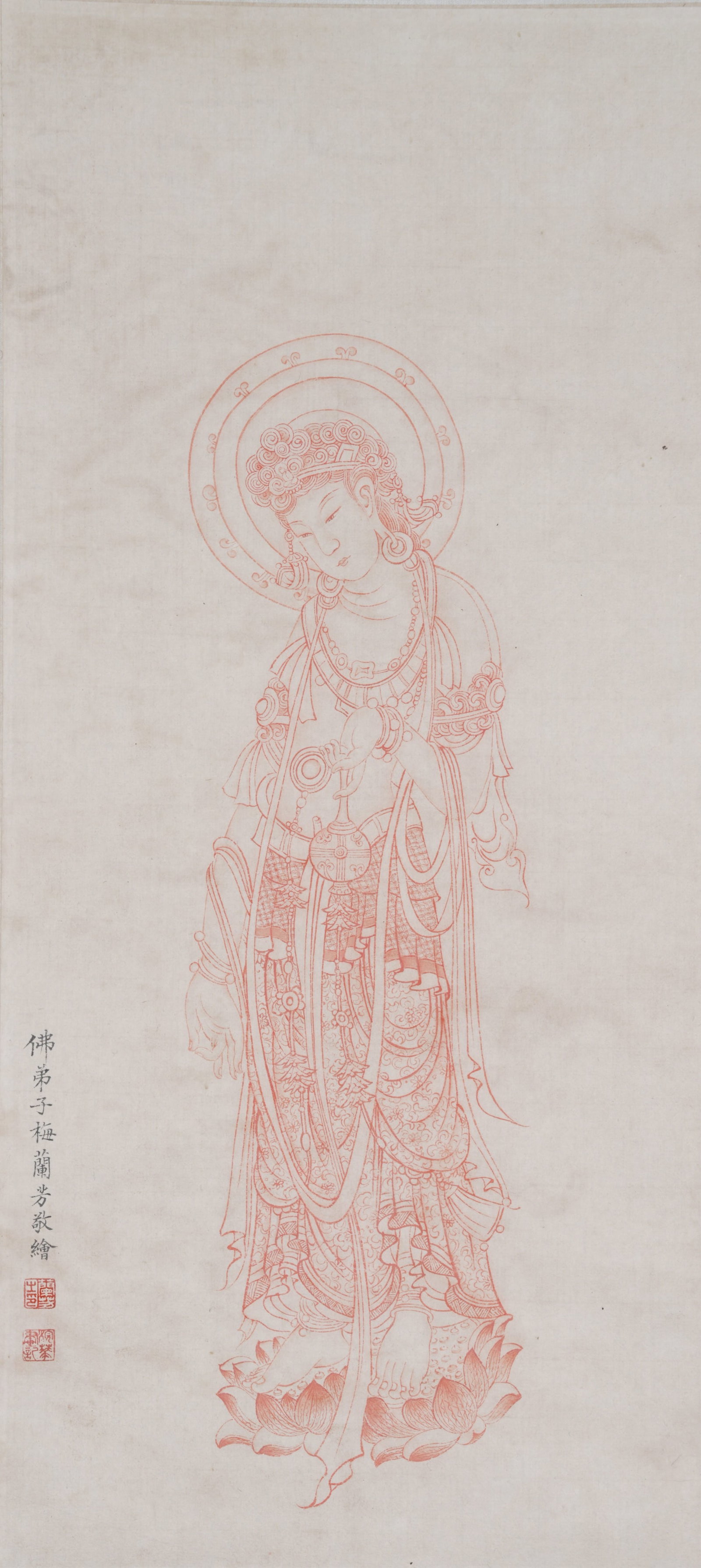 A GUANYIN ON PAPER BY MEI LANFANG.梅蘭芳: Guanyin on Paper by Mei Lanfang.梅蘭芳