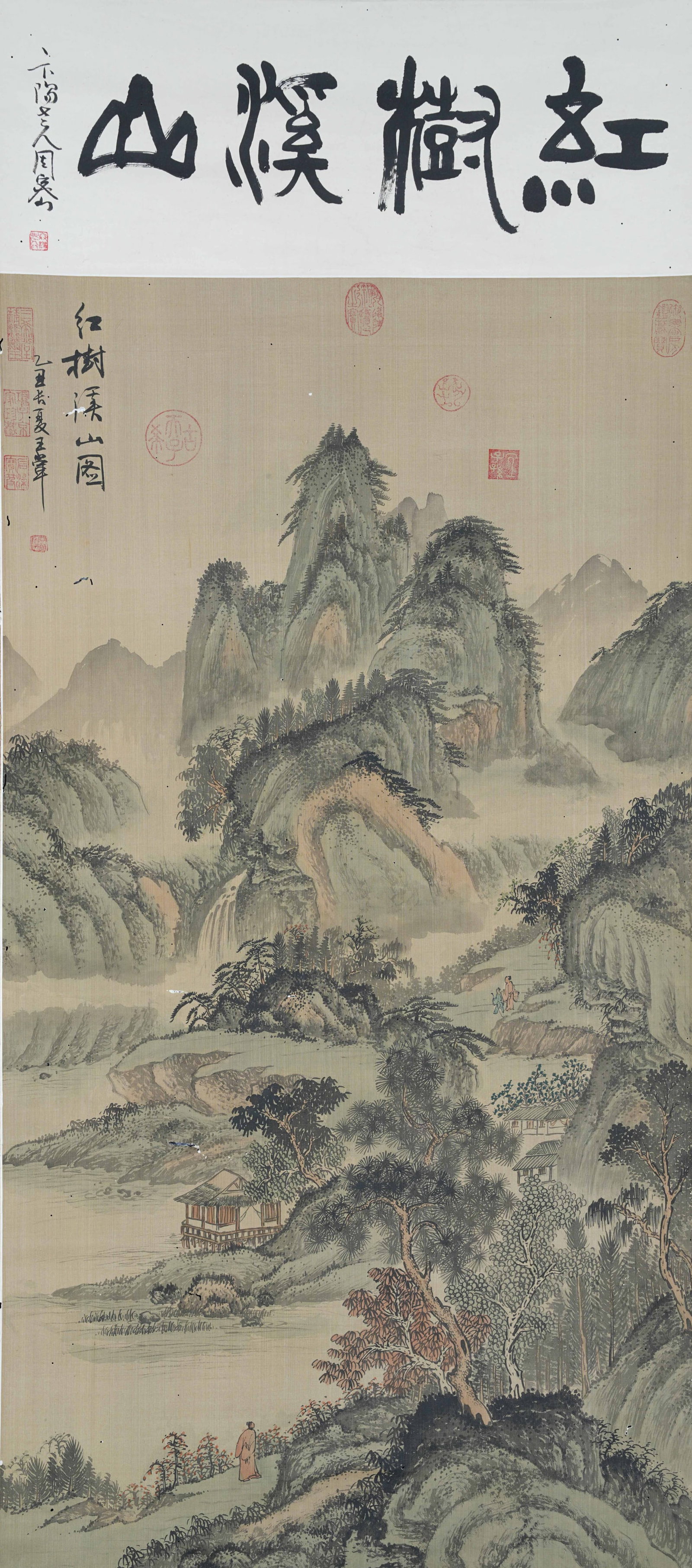 A LANDSCAPE PAINTING ON SILK BY WANG HUI.王翚 (1 of 13)