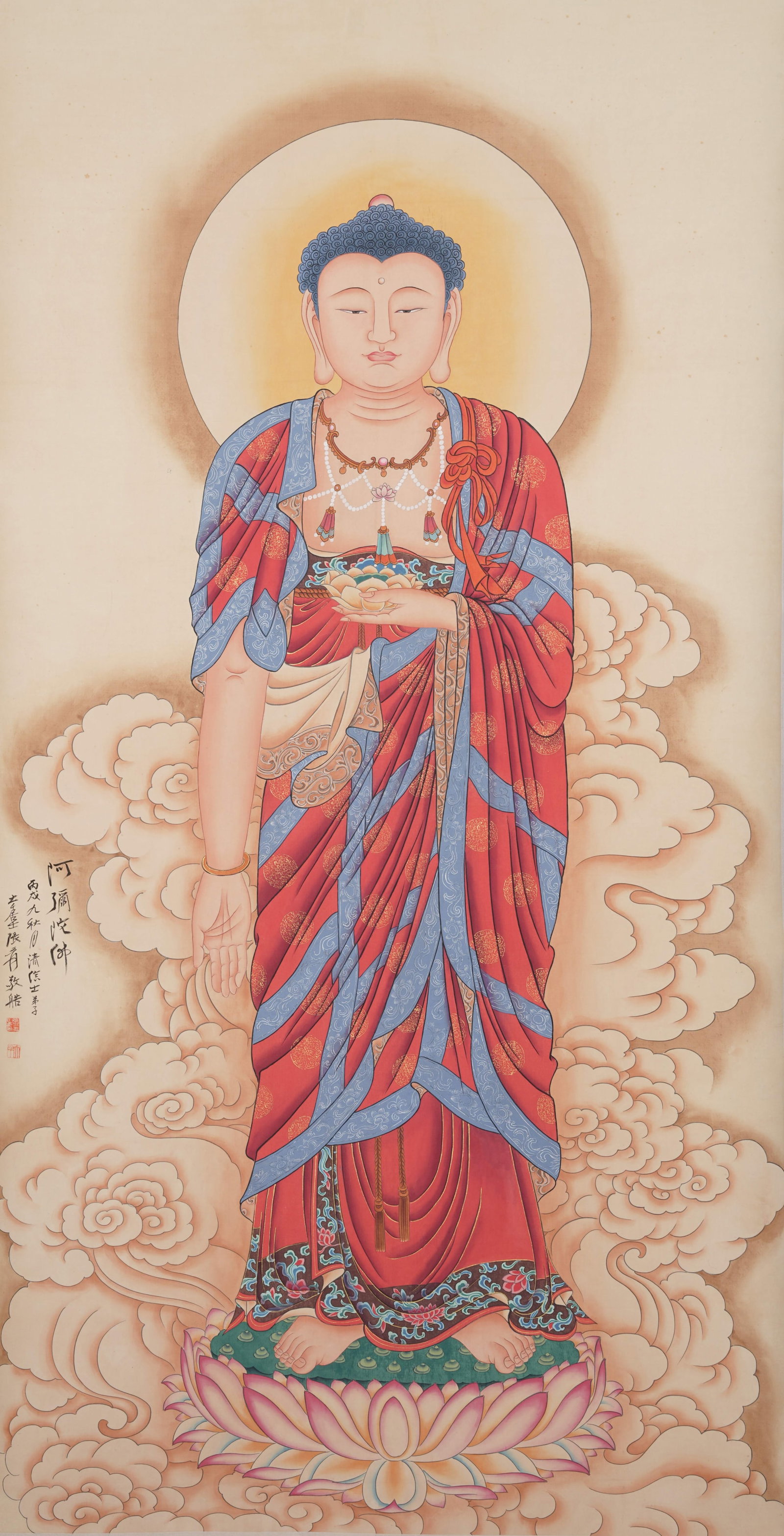 A AMITABHA BUDDHA ON SILK BY ZHANG DAQIAN.張大千 (1 of 9)