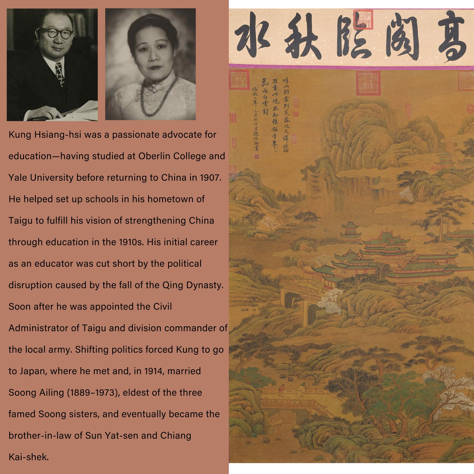 A IMMORTAL MOUNTAINS AND PAVILION ARCHITECTURE ON SILK BY ZHAO BOJU.趙伯駒: Immortal Mountains and Pavilion Architecture on Silk by Zhao Boju.趙伯駒. PROVENANCE: Highlight of this sale is part of the collection of K'ung Hsiang-Hsi (Kong Xiangxi, 孔