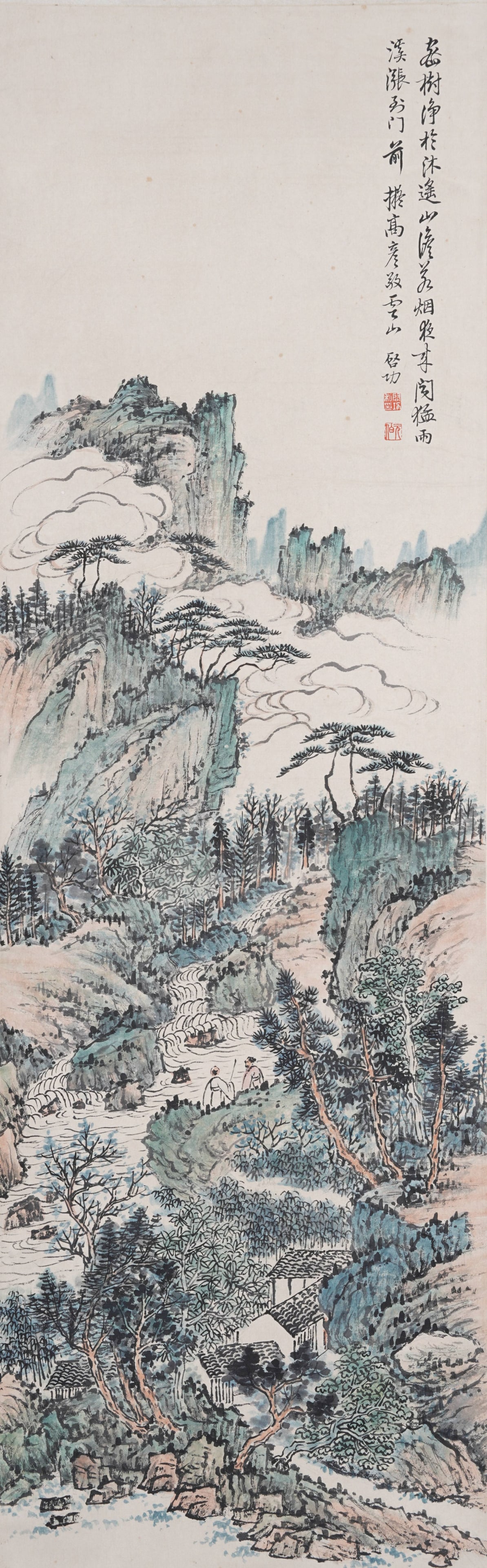 A LANDSCAPE ON PAPER BY QI GONG.啟功 (1 of 10)