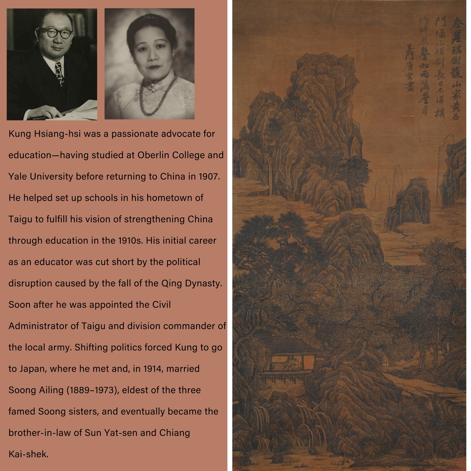 A LANDSCAPE ON SILK BY TANG BOHU.唐伯虎: Landscape on Silk by Tang Bohu.唐伯虎. PROVENANCE: Highlight of this sale is part of the collection of K'ung Hsiang-Hsi (Kong Xiangxi, 孔祥熙, 1880-1967). Born in T
