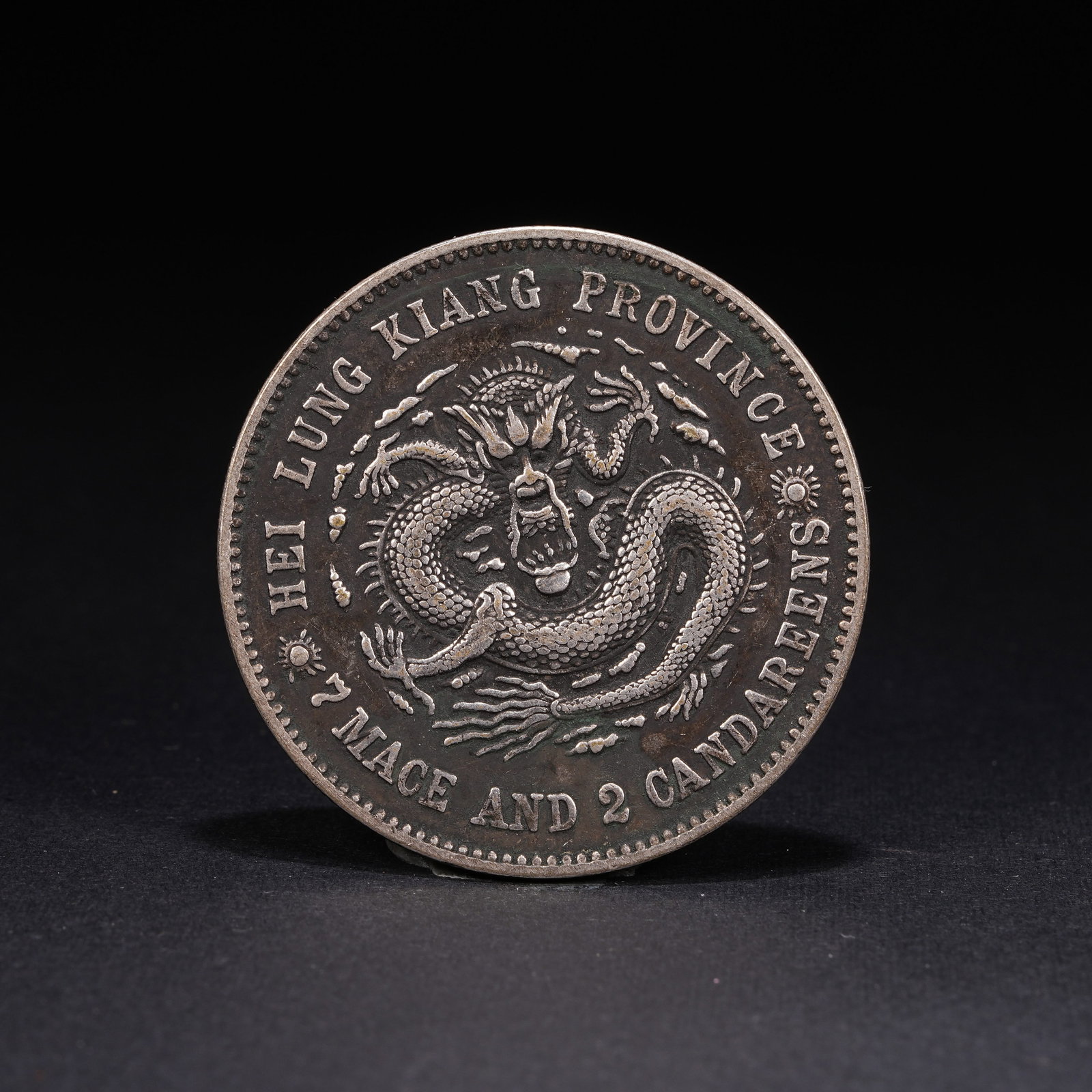 A SILVER DOLLAR COIN - 3