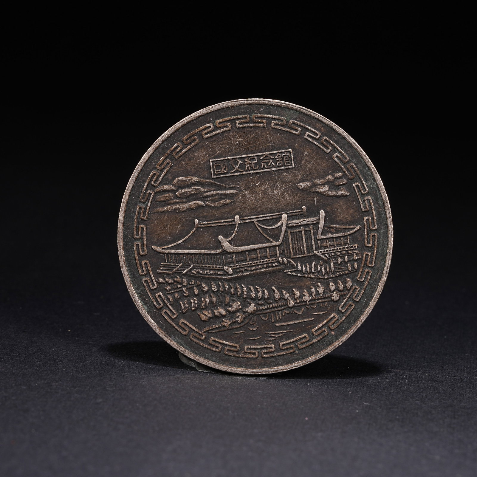 A SILVER DOLLAR COIN - 3