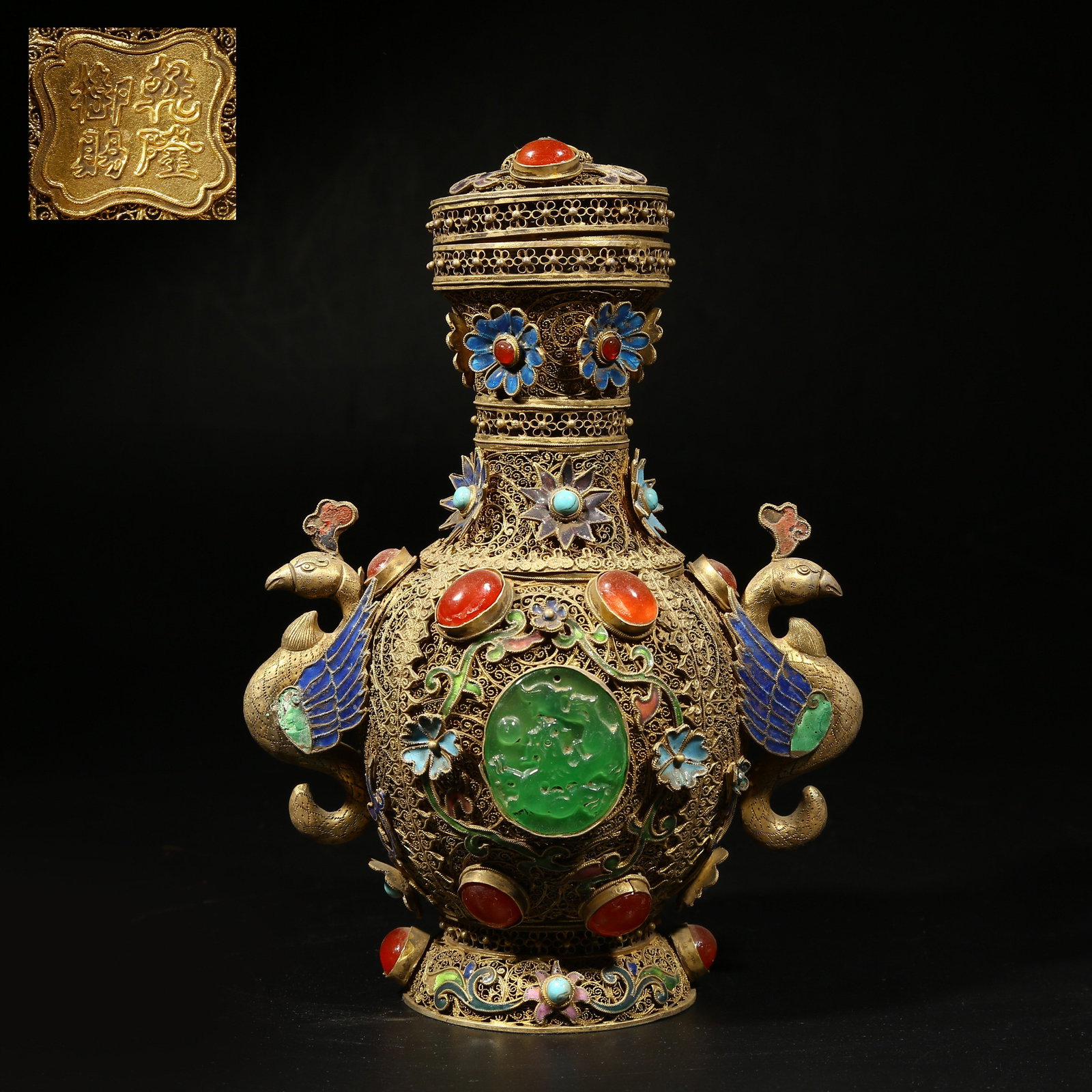 A GILDED SILVER FILIGREE CLOISONNÉ VASE WITH PHOENIX HANDLES: Gilded silver filigree cloisonné vase with phoenix handles