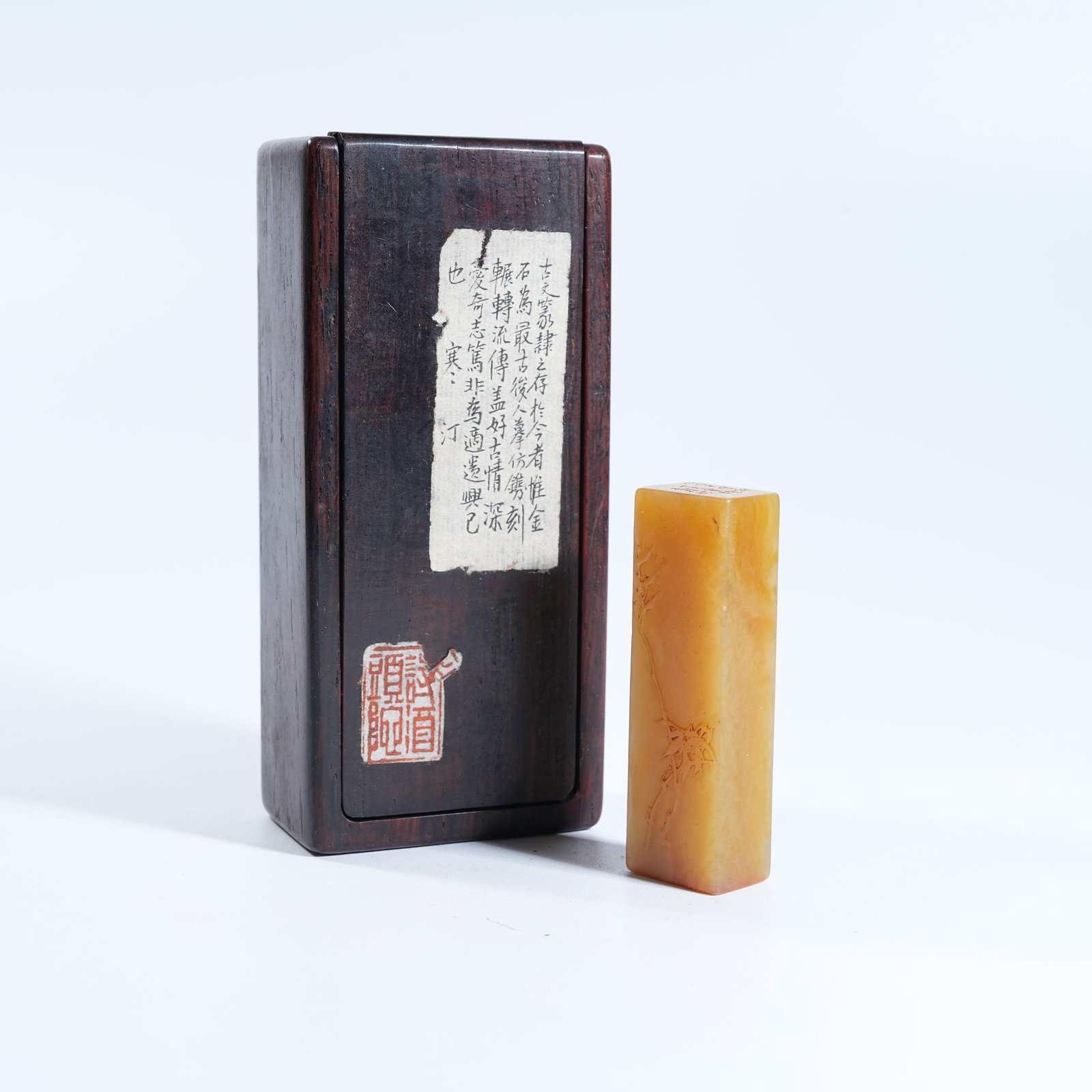 A SHOUSHAN TIANHUANG STONE SEAL WITH BAMBOO JOINT PATTERN (1 of 9)