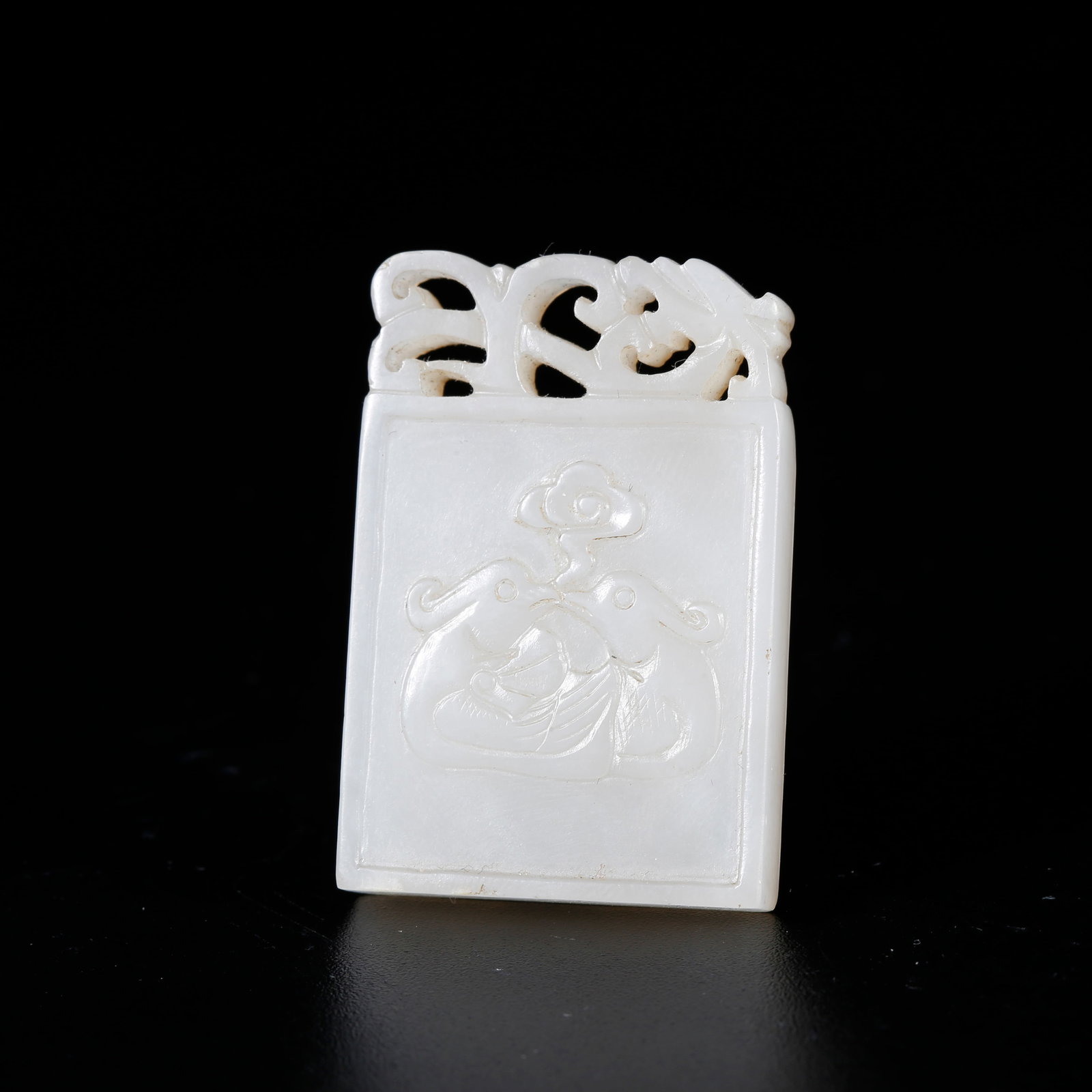 A HETIAN JADE CARVED MONKEY-PATTERN PLAQUE (1 of 9)