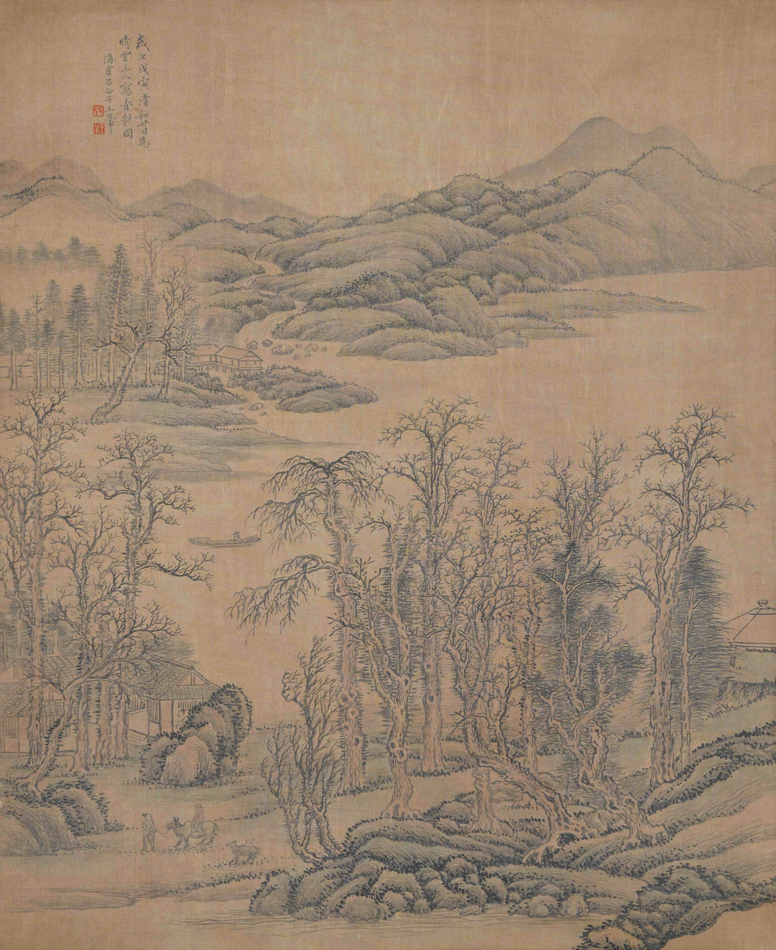 A LANDSCAPE PAINTING ON SILK BY WANG HUI.王翚 (1 of 11)