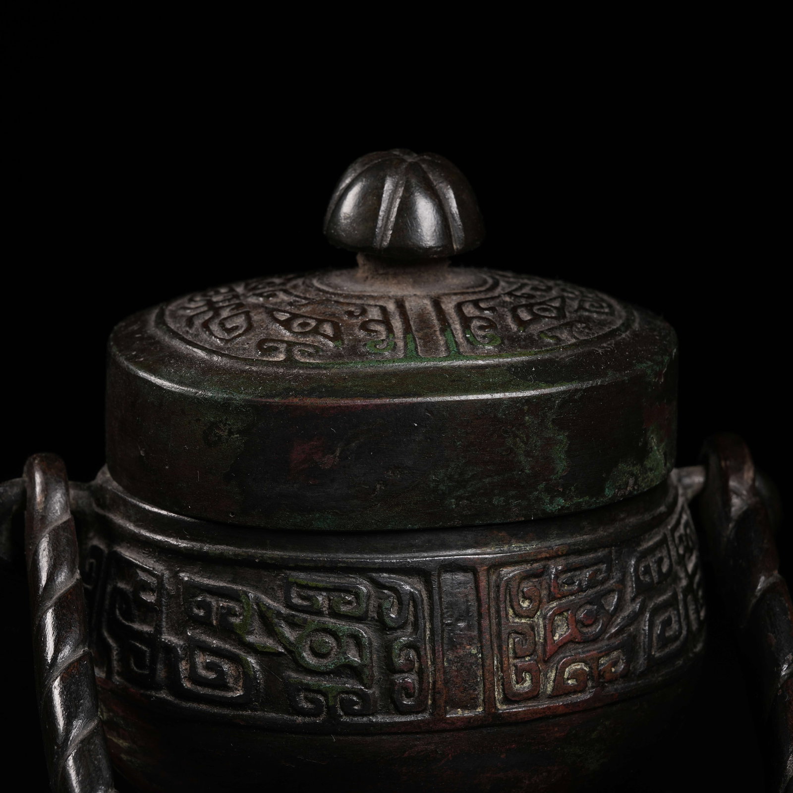A COPPER LOOP-HANDLED YOU VESSEL WITH BEAST MASK PATTERN - 5