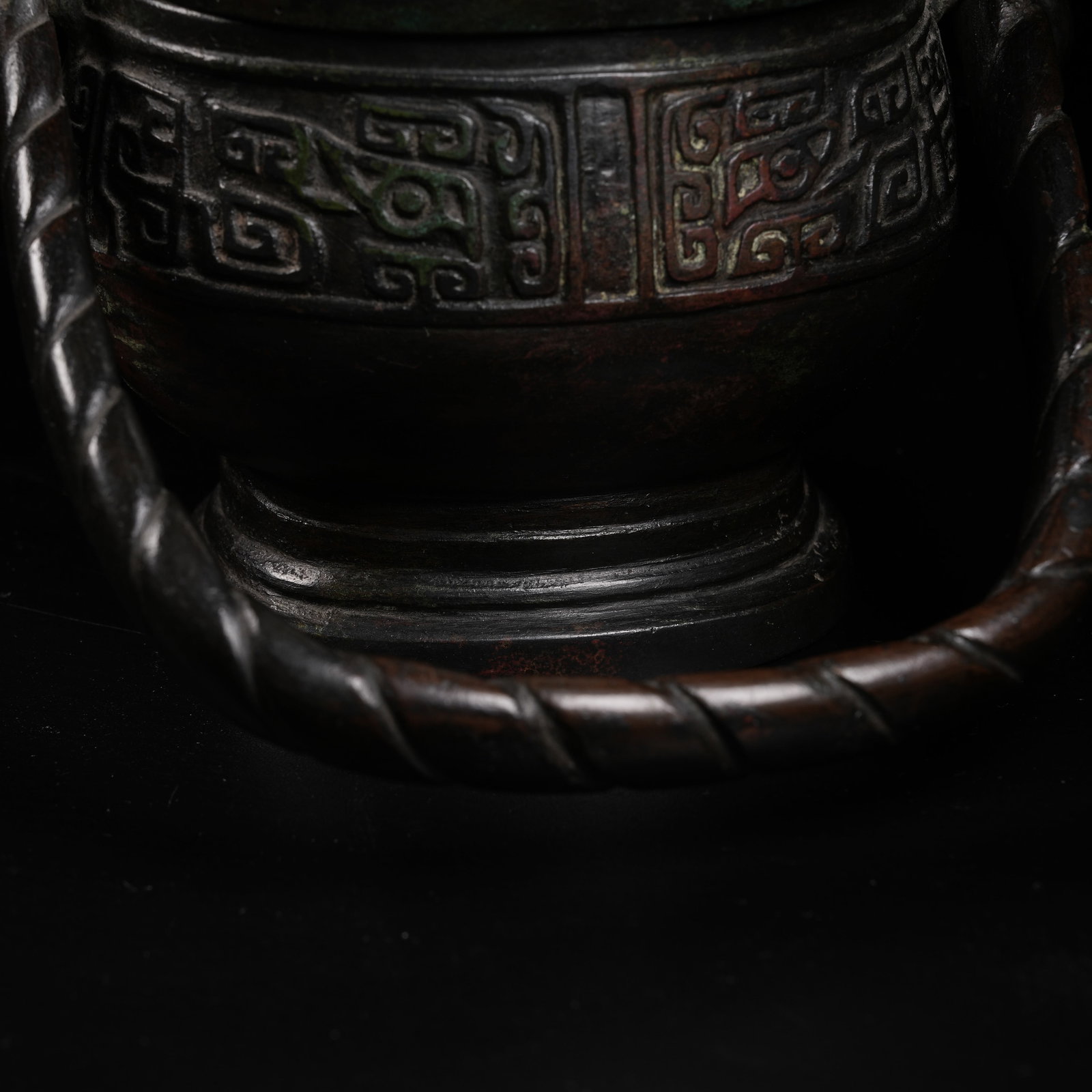 A COPPER LOOP-HANDLED YOU VESSEL WITH BEAST MASK PATTERN - 6