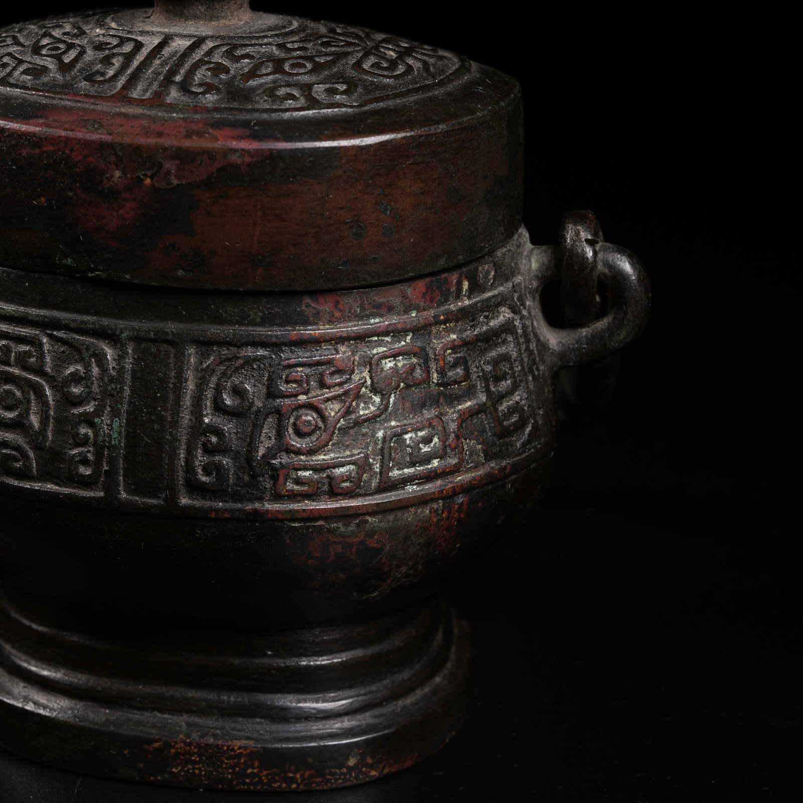 A COPPER LOOP-HANDLED YOU VESSEL WITH BEAST MASK PATTERN - 7