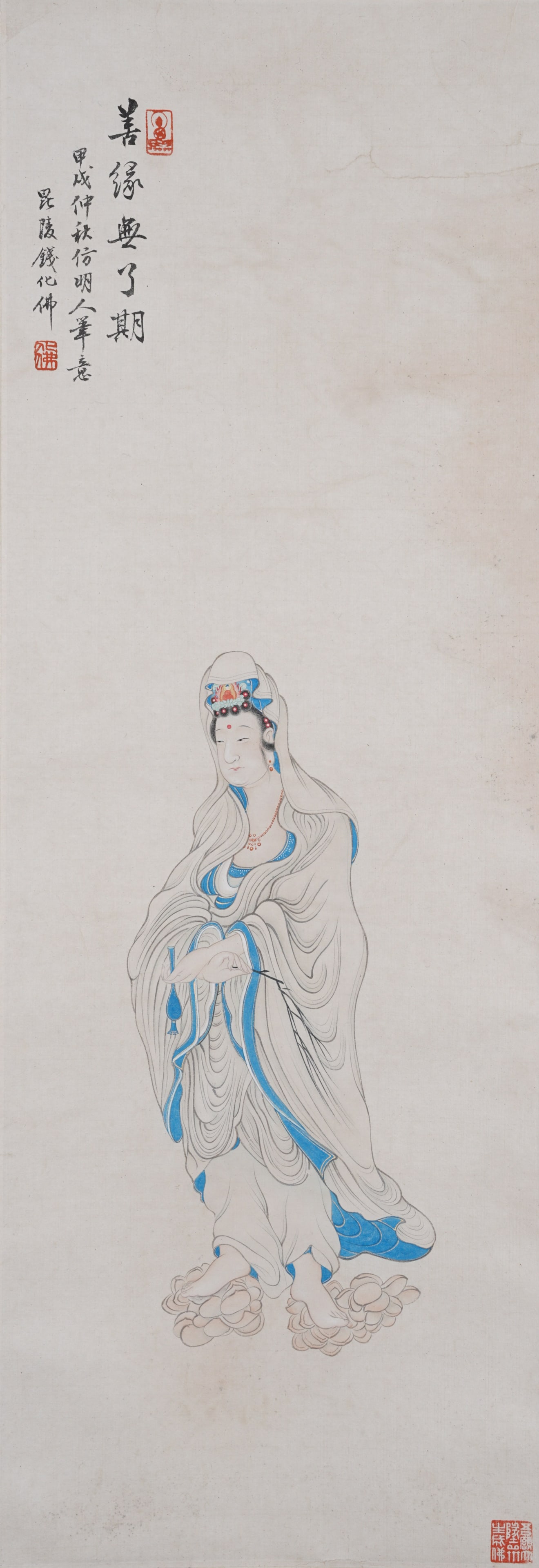 A GUANYIN ON PAPER BY QIAN HUAFU.錢化佛: Guanyin on Paper by Qian Huafu.錢化佛