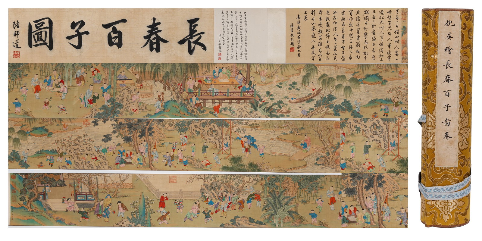 A ONE HUNDRED CHILDREN IN ETERNAL SPRING PAINTING HAND SCROLL ON SILK BY QIU YING.仇英 (1 of 14)