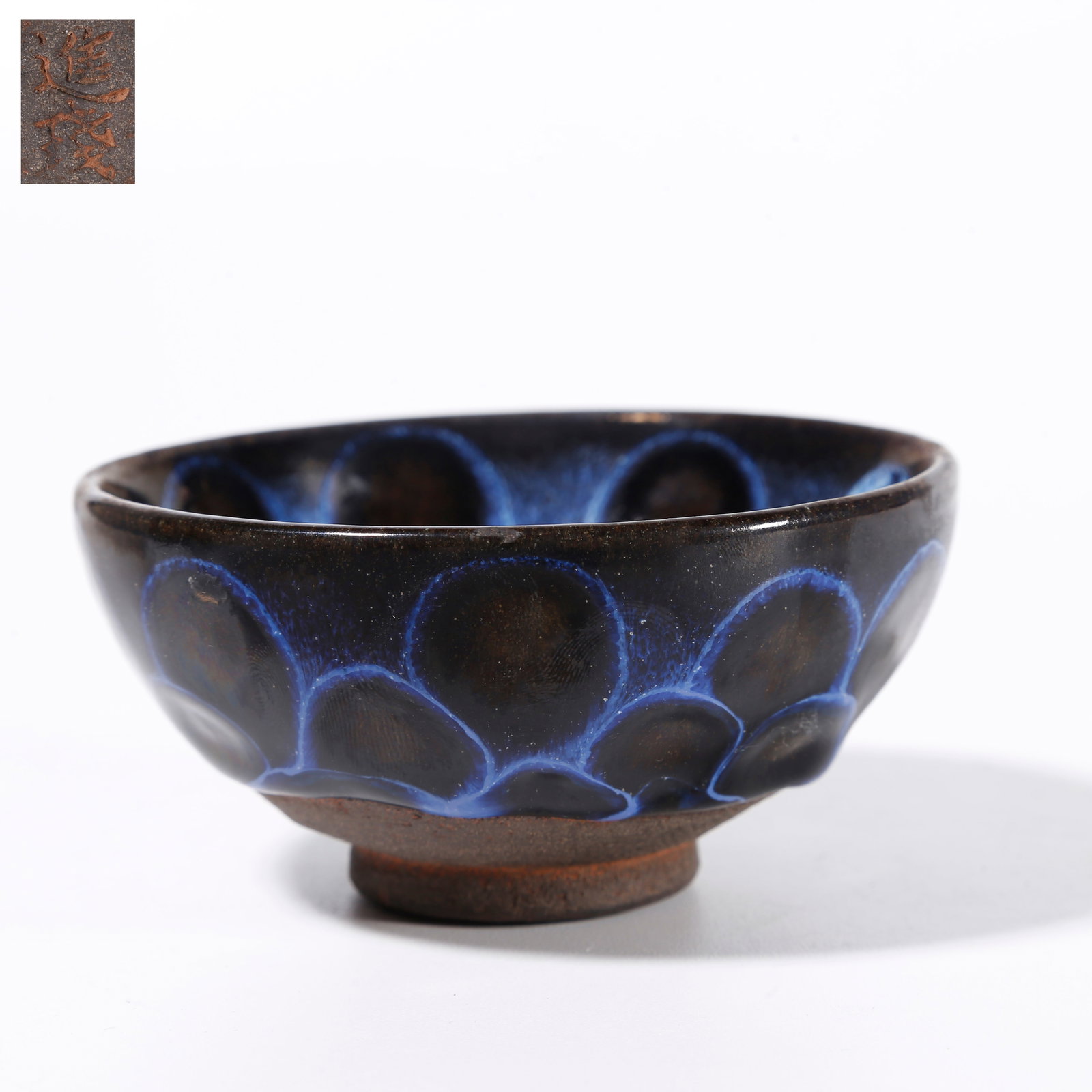 A TENMOKU TEA BOWL FROM JIAN KILN (1 of 8)