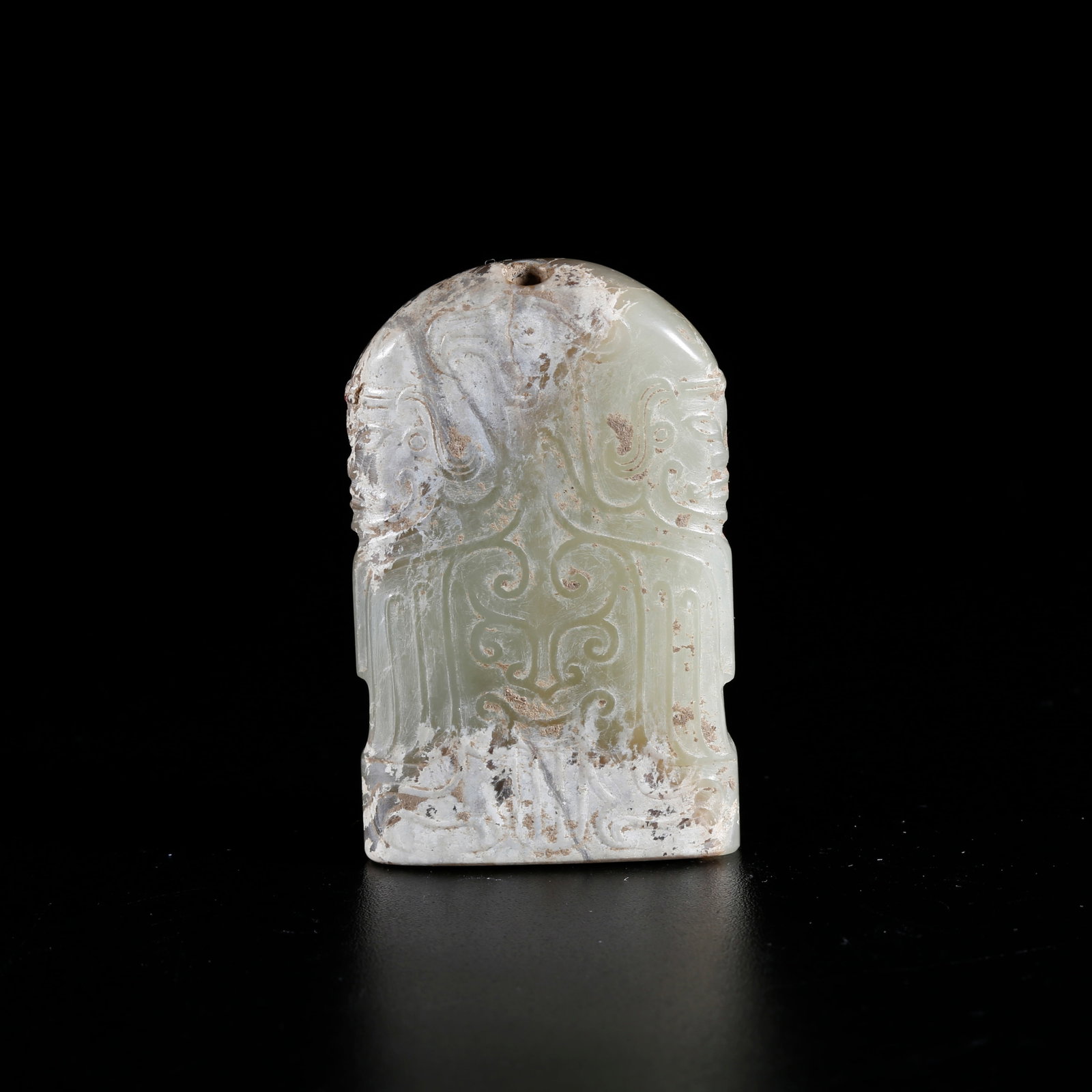 A HETIAN JADE PENDANT ORNAMENT: Hetian Jade Pendant Ornament