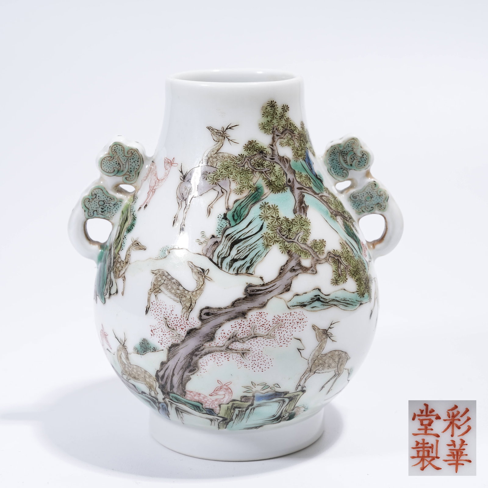 A SMALL DOUBLE-EARED ZUN VESSEL WITH FAMILLE ROSE HUNDRED DEER PATTERN: Small Double-Eared Zun Vessel with Famille Rose Hundred Deer Pattern