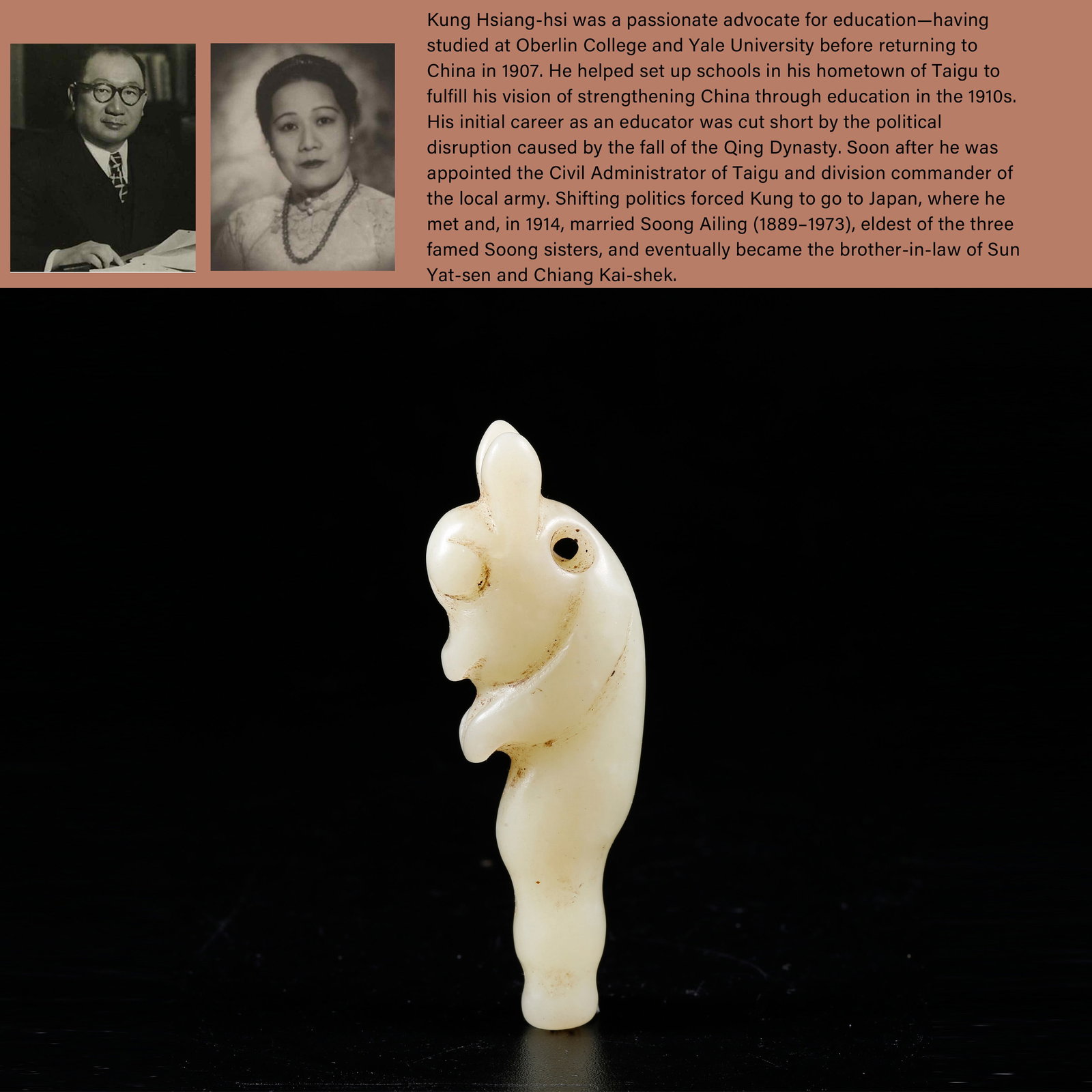 A HETIAN JADE CARVED PENDANT: Hetian Jade Carved Pendant. PROVENANCE: Highlight of this sale is part of the collection of K'ung Hsiang-Hsi (Kong Xiangxi, 孔祥熙, 1880-1967). Born in Taigu, Shanxi province, to a w