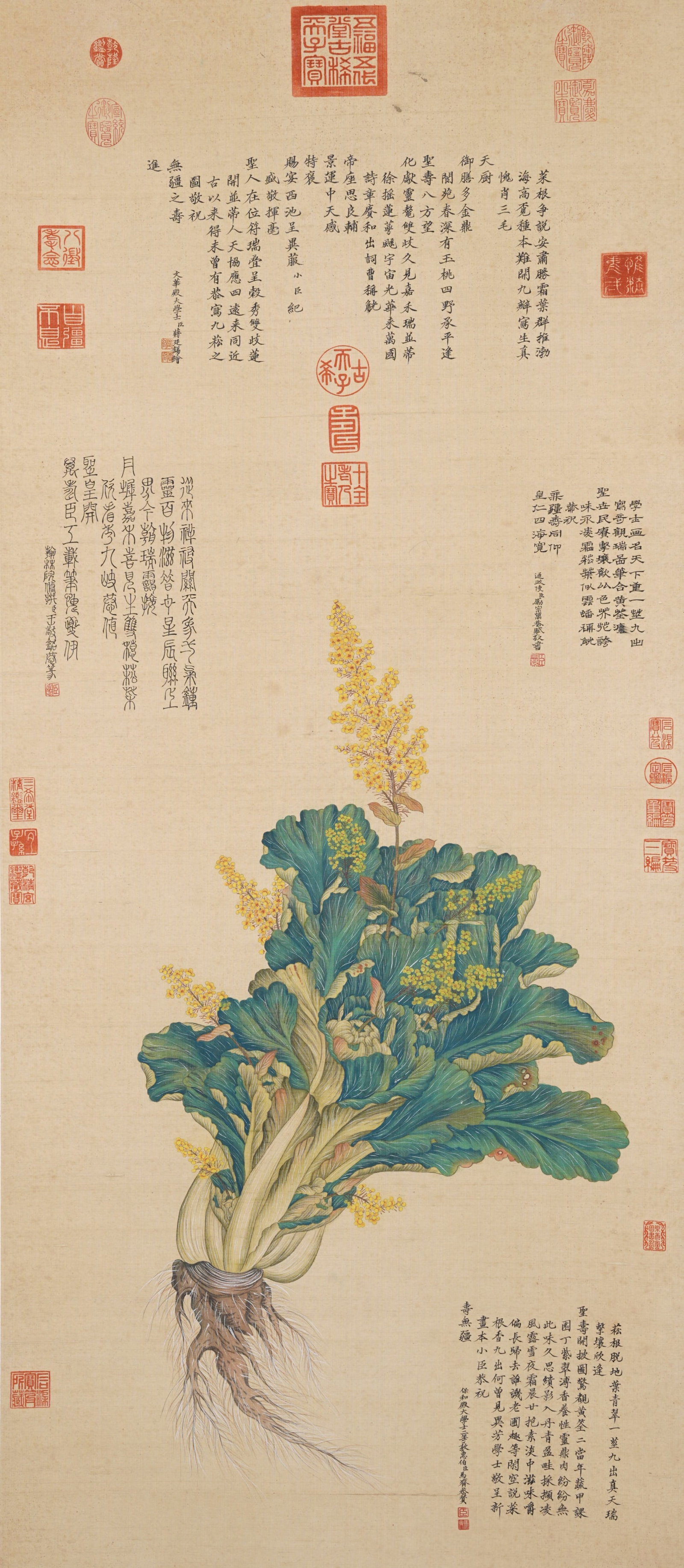 A "HUNDRED TREASURES" STILL LIFE ON SILK BY JIANG TINGXI.蔣廷錫: "Hundred Treasures" Still Life on Silk by Jiang Tingxi.蔣廷錫