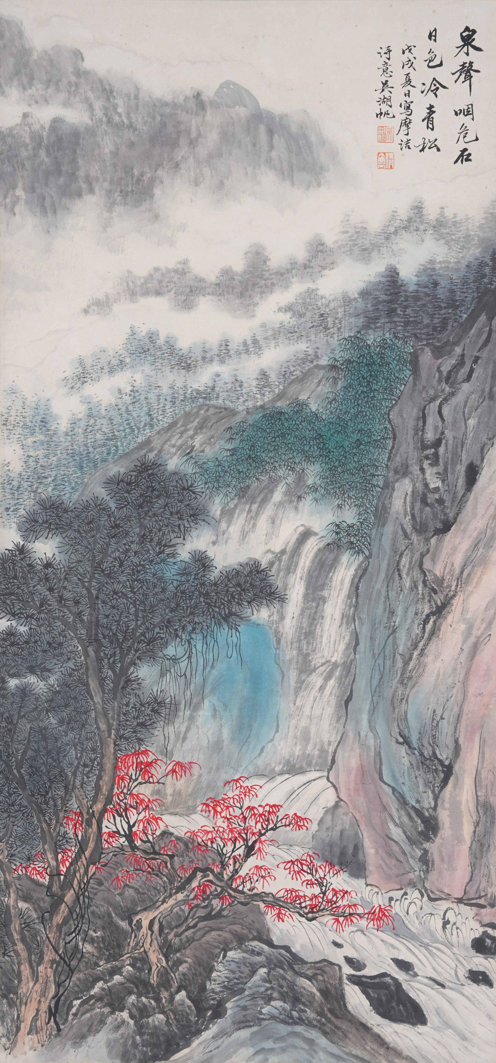 A LANDSCAPE ON PAPER BY WU HUFAN.吳湖帆: Landscape on Paper by Wu Hufan.吳湖帆