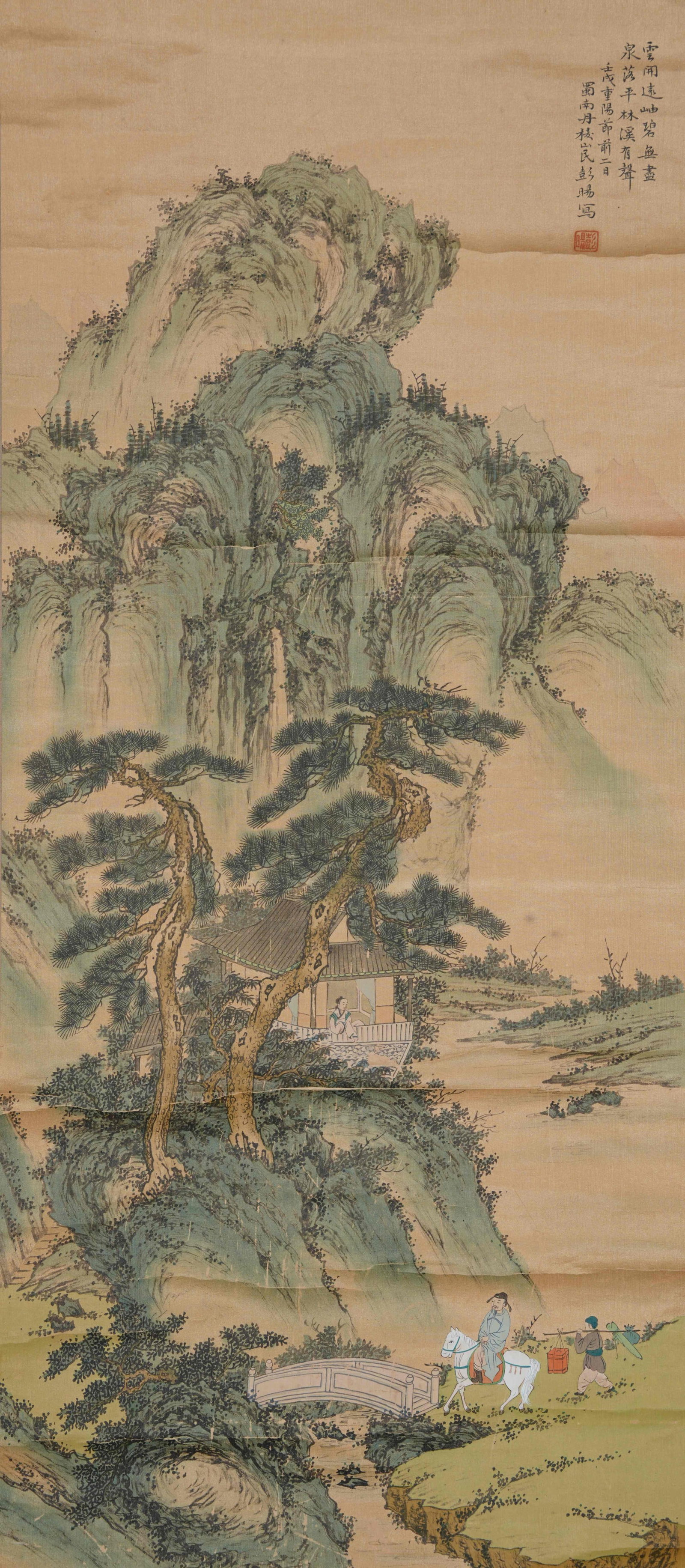 A VISITING FRIEND PAINTING ON SILK BY PENG YANG.彭陽 (1 of 11)