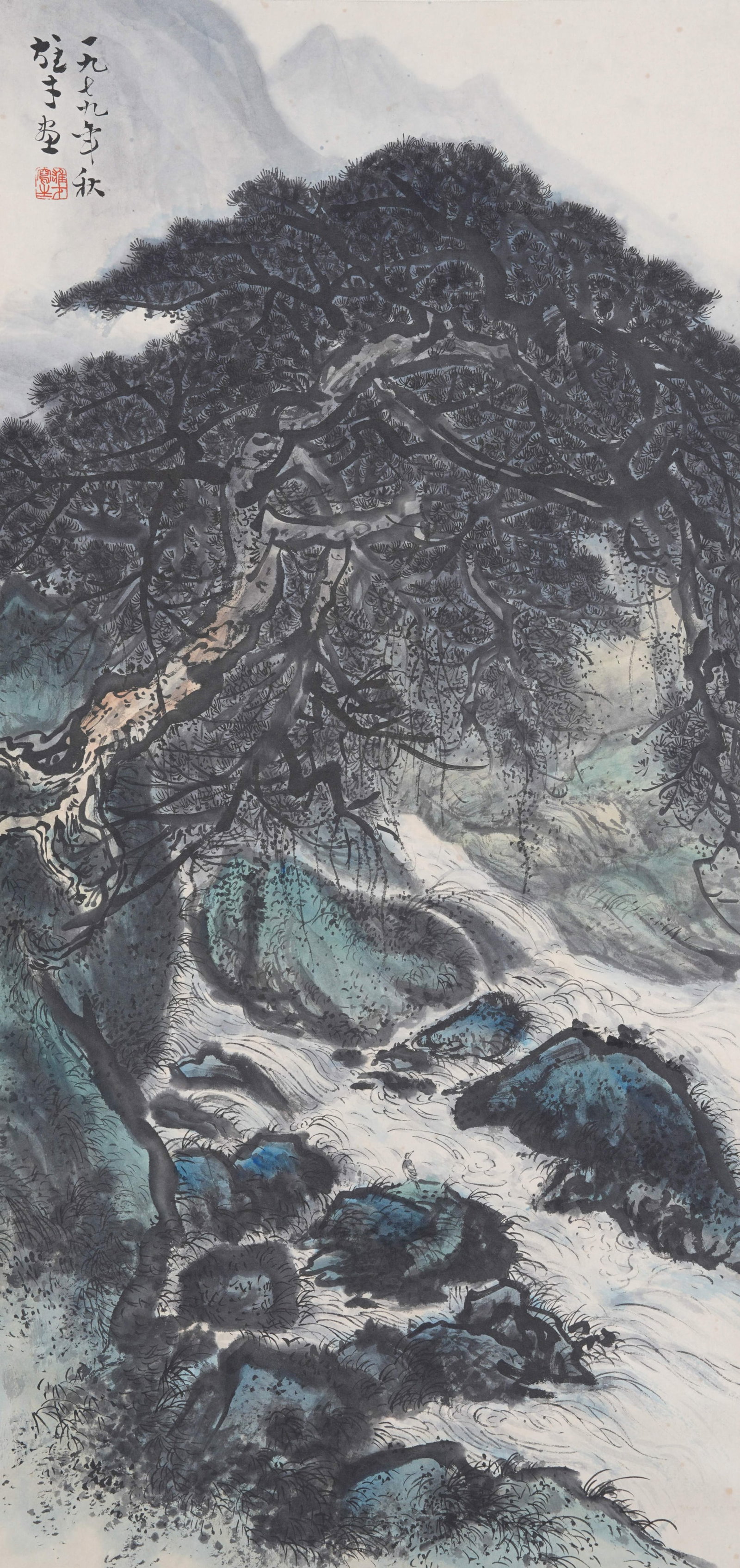 A LANDSCAPE ON PAPER BY LI XIONGCAI.黎雄才 (1 of 8)