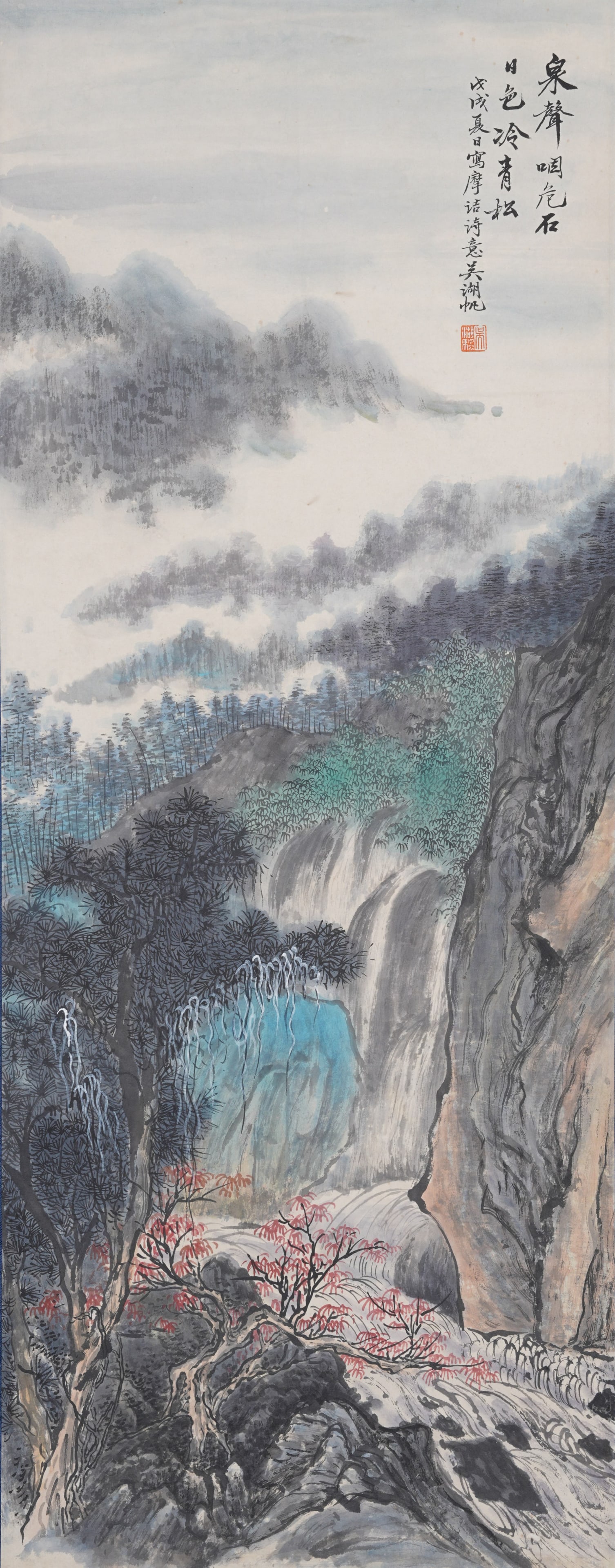A LANDSCAPE ON PAPER BY WU HUFAN.吳湖帆: Landscape on Paper by Wu Hufan.吳湖帆