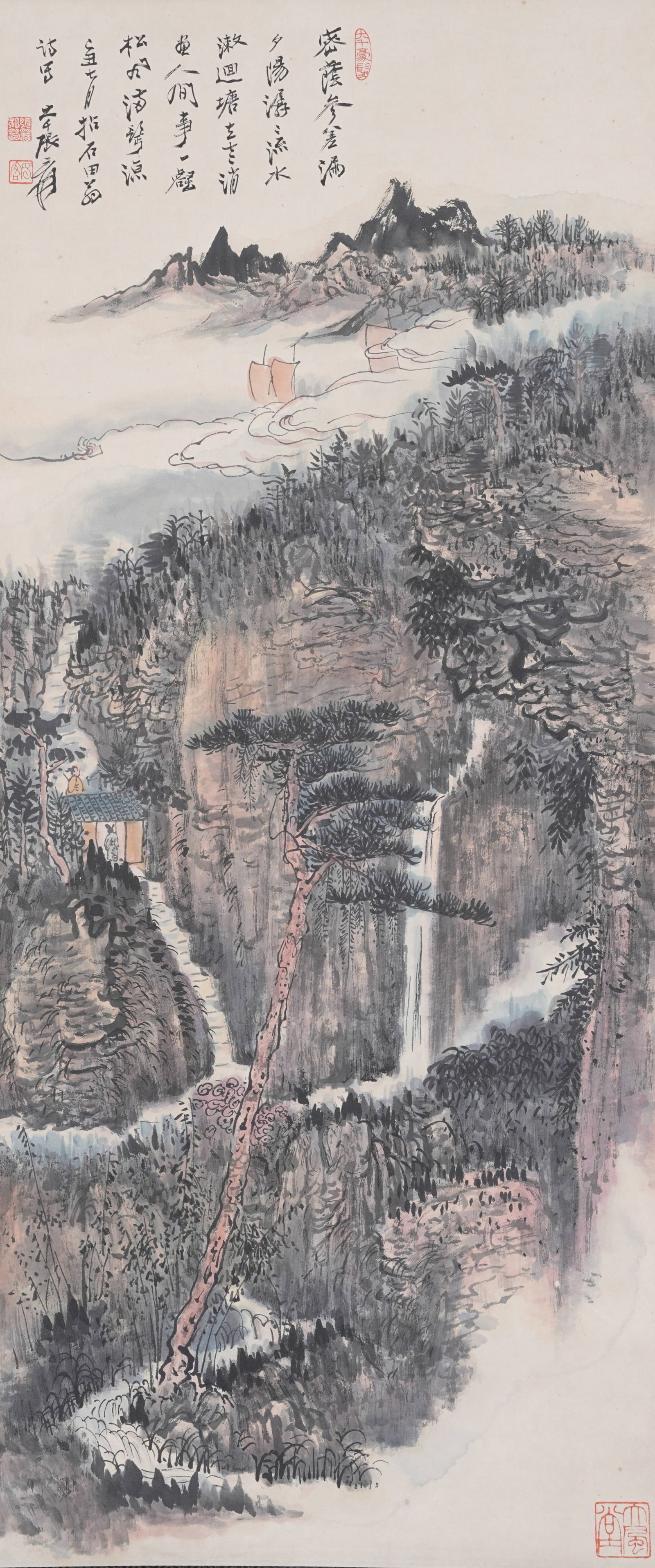 A LANDSCAPE ON PAPER BY ZHANG DAQIAN.張大千 (1 of 9)